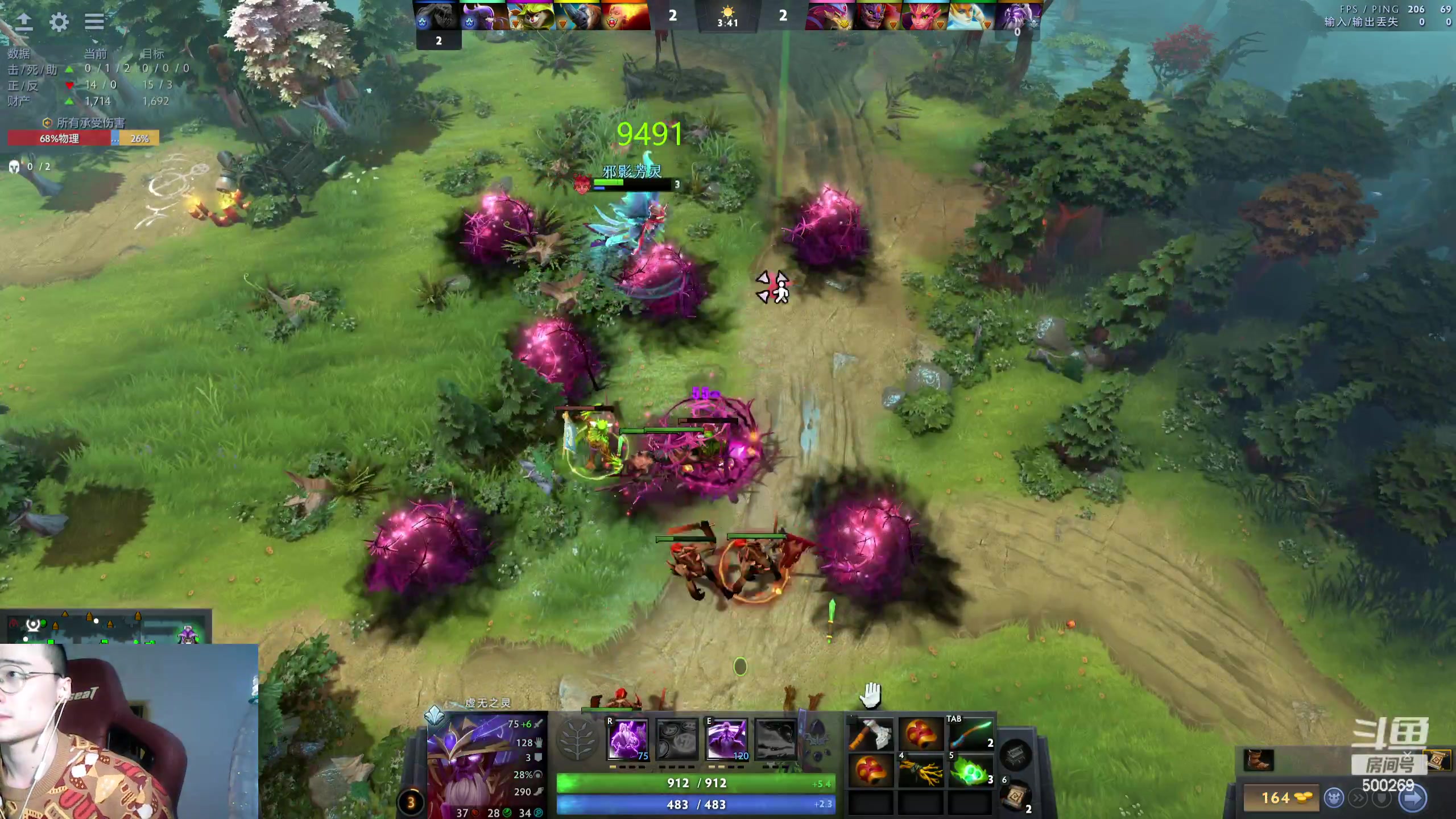 【2024-02-03 17点场】ok林仔：你懂1号位吗？