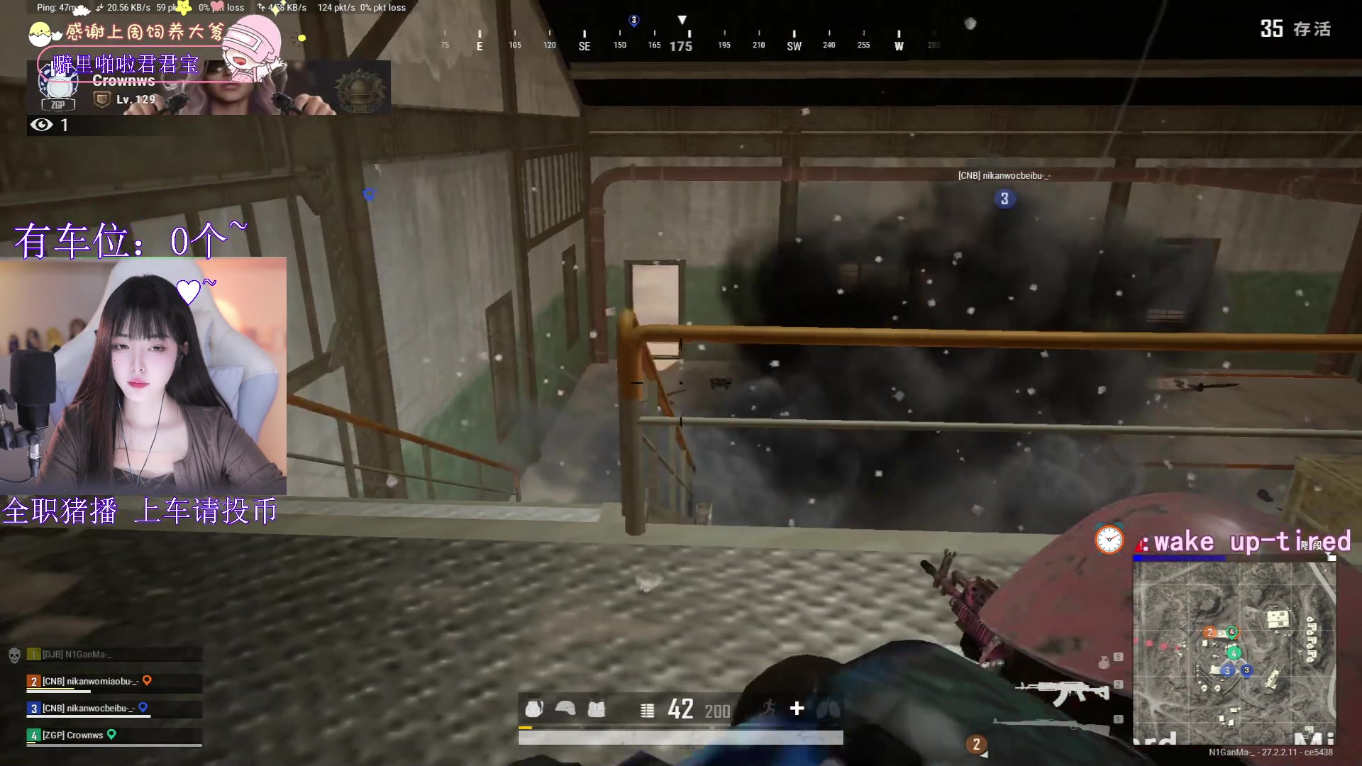 【2024-02-03 22点场】花桑丶065：【花桑】在我眼中  你是最好的~