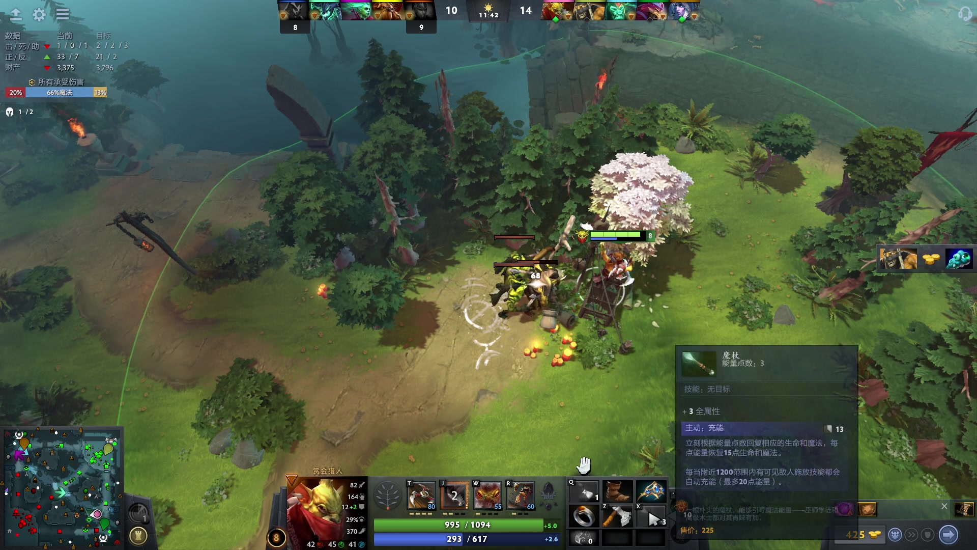 【2024-02-04 11点场】永远的小夜曲：夜曲 佛系佛系