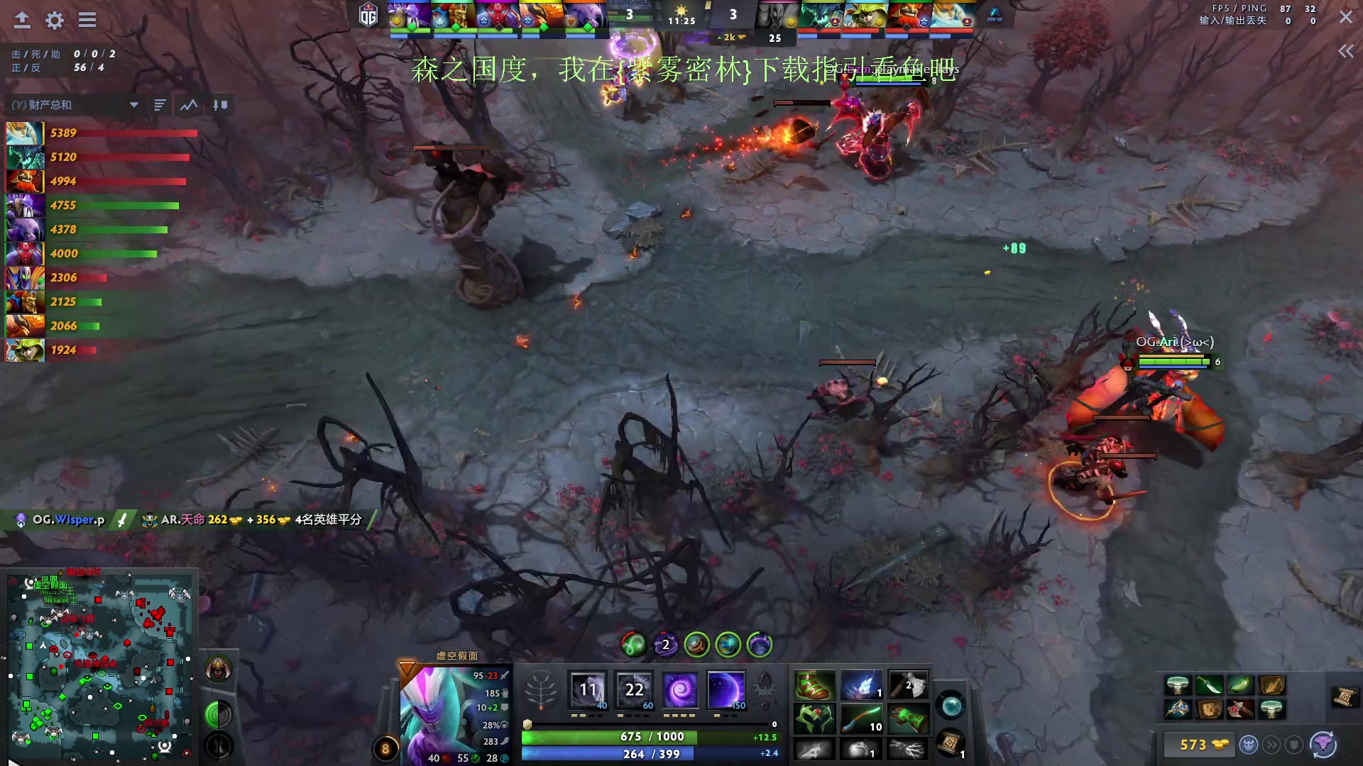 【2024-02-04 21点场】刘嘉俊Sylar1：看下比赛！