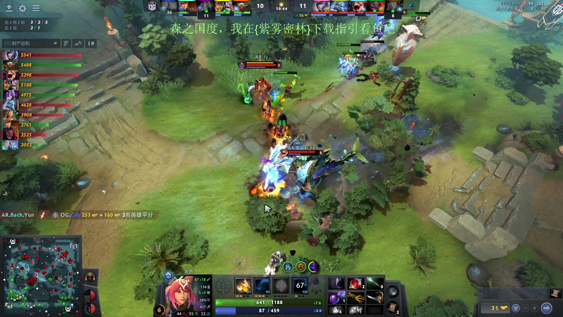 【2024-02-04 20点场】刘嘉俊Sylar1：看下比赛！