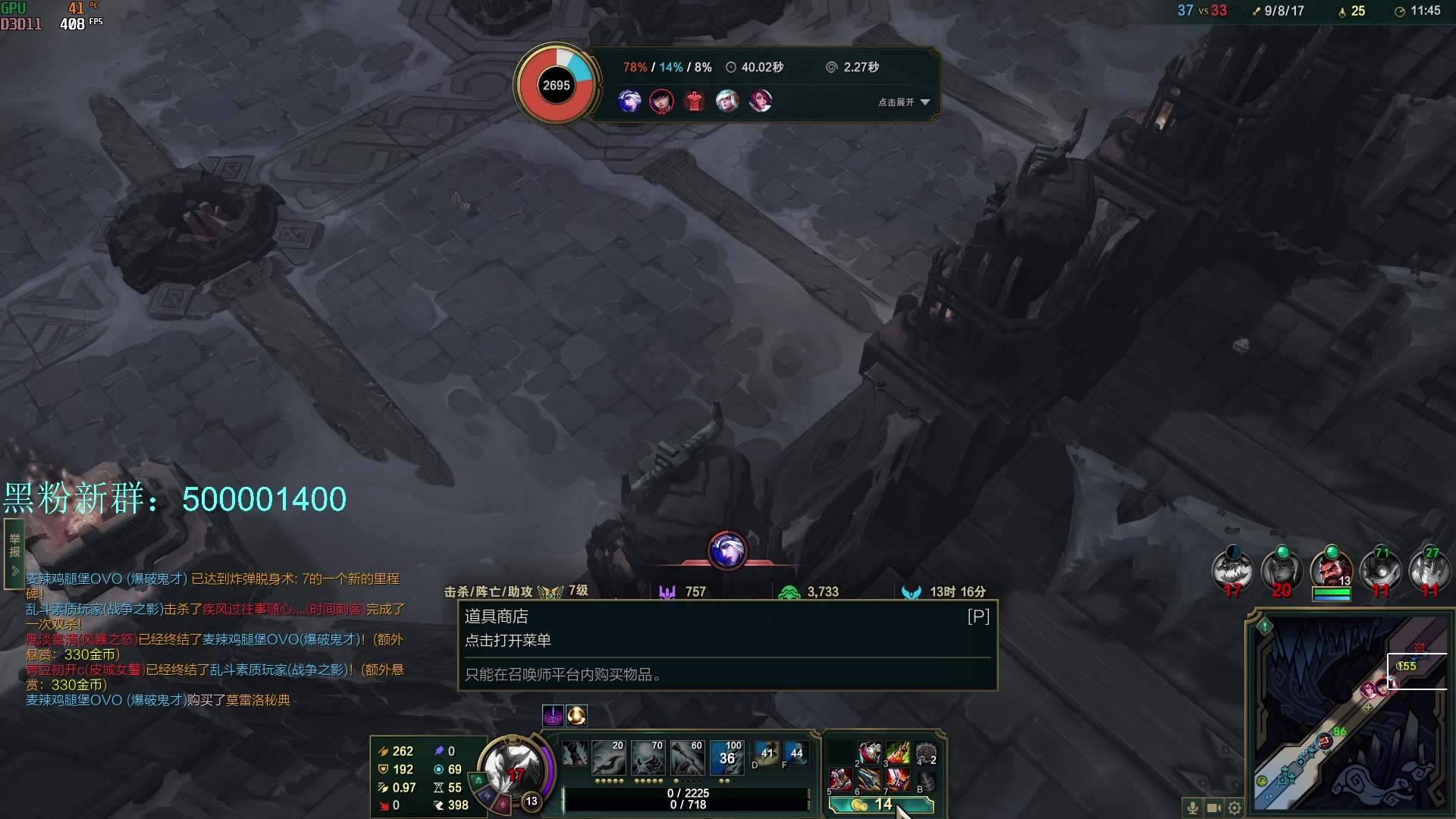 【2024-02-03 09点场】燕徊硯：今夜无人入眠。