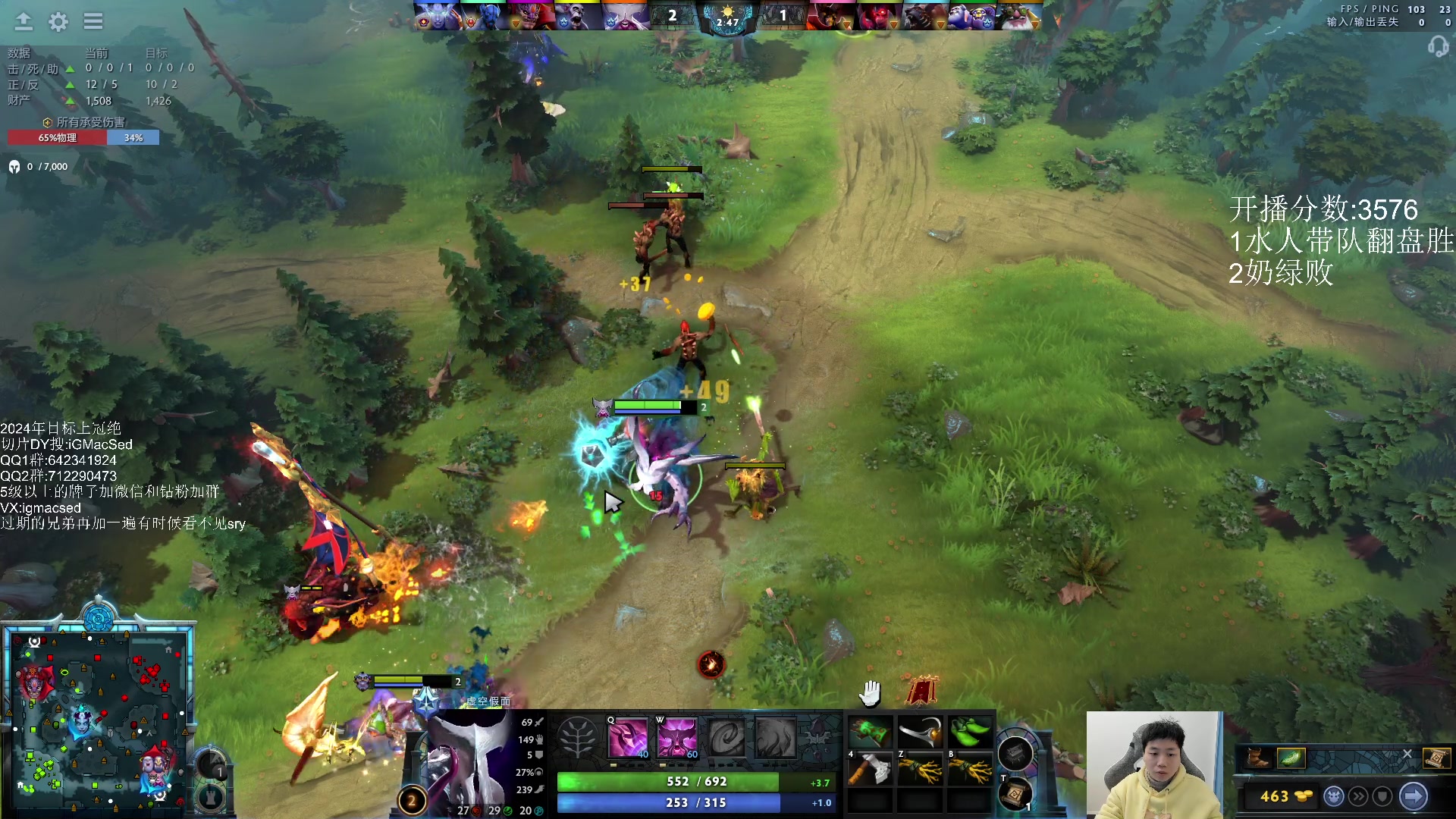 【2024-02-03 14点场】igmacsed：先上分，2点风暴之门