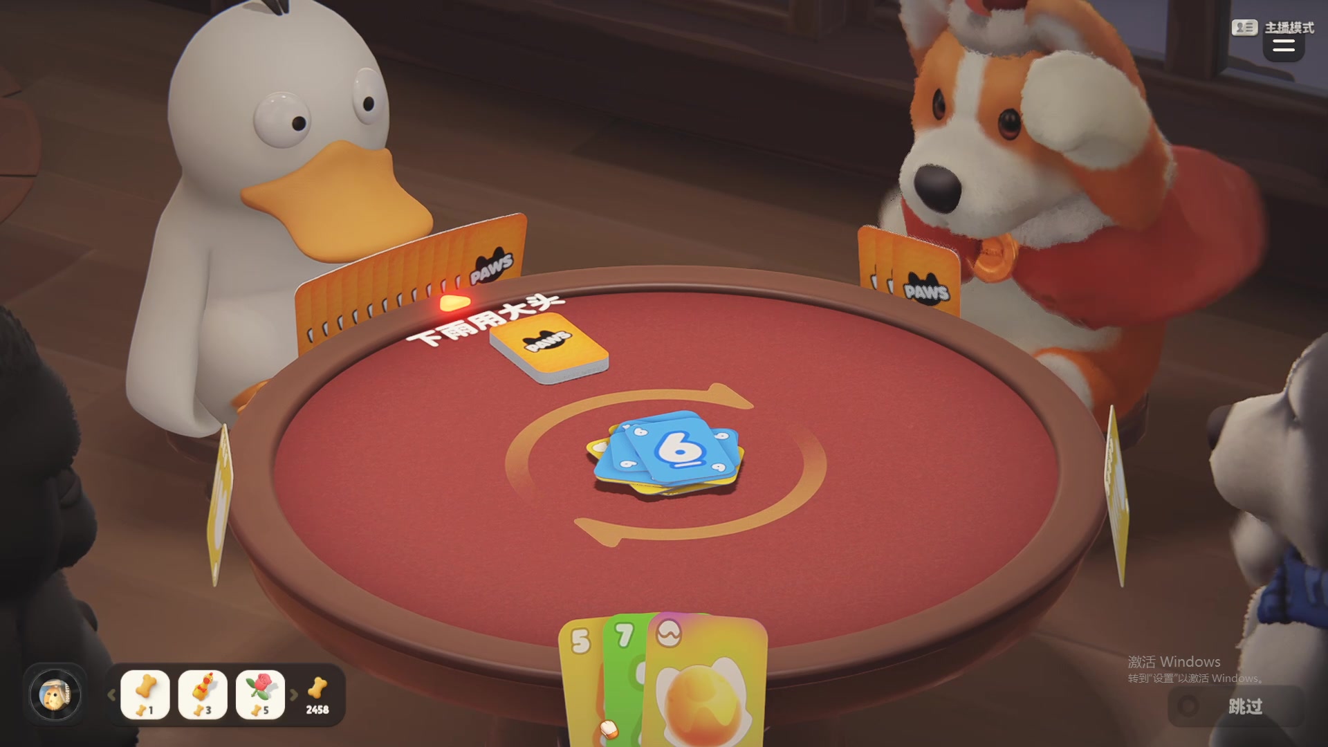 【2024-02-04 00点场】李知恩nn：解说LGD vs RW侠