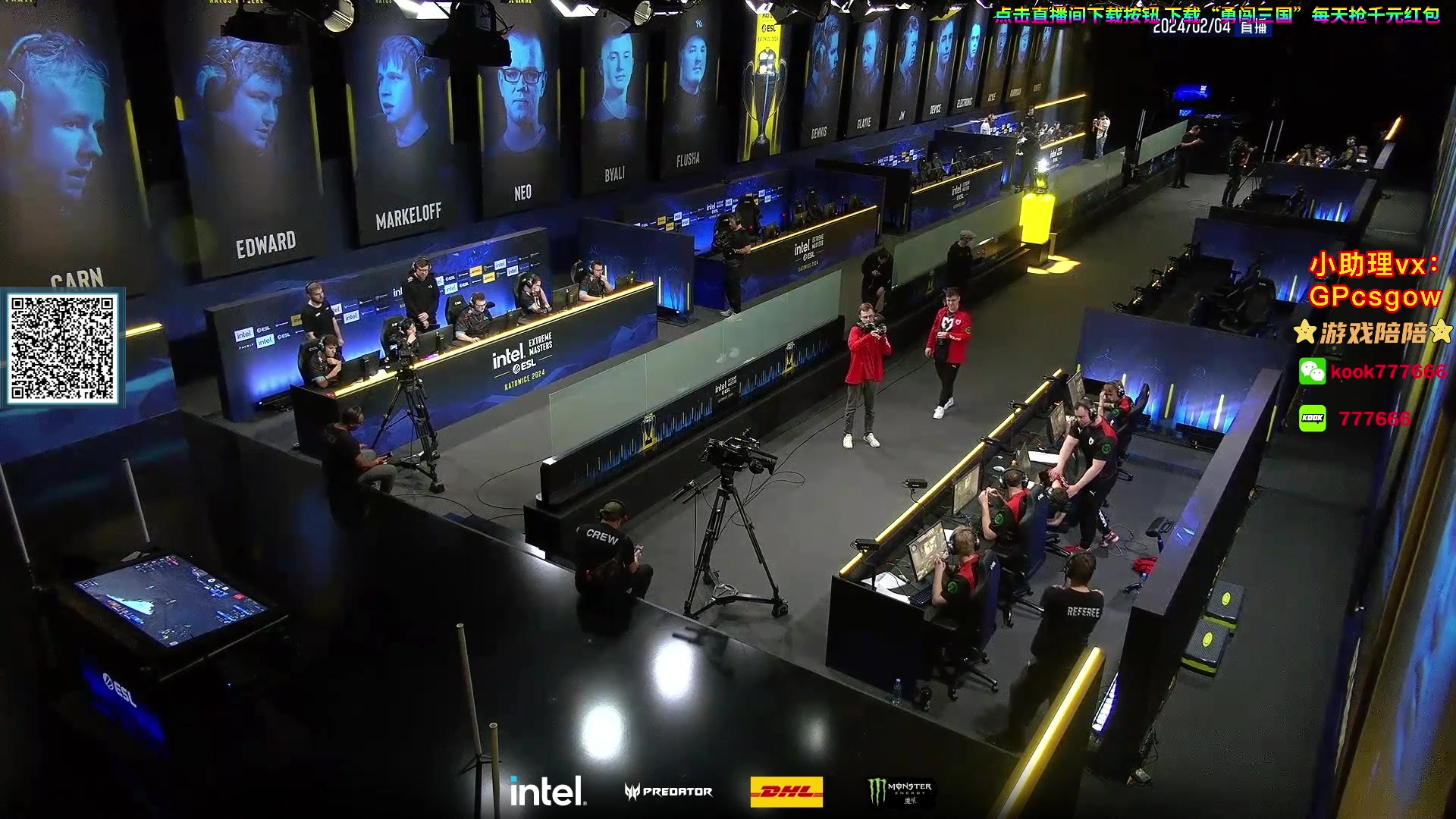 【2024-02-04 20点场】玩机器丶Machine：C9 VS MOUZ BO3!