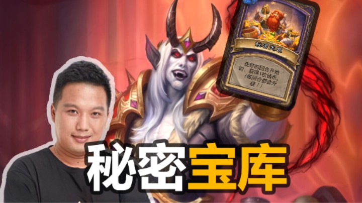 【涛妹】太离谱了，必须要看！大帝4块钱完成任务