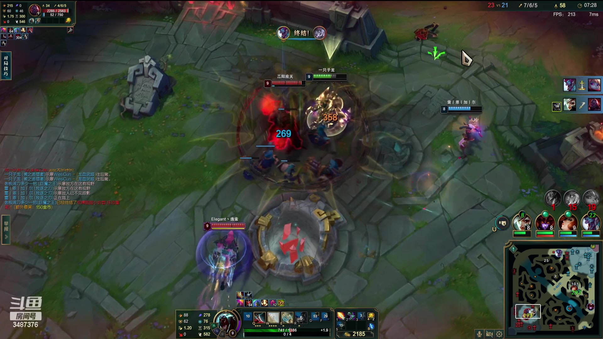 【2024-02-03 23点场】辛巴imb丶丶：无限火力 叠刚？我直接8分钟推掉