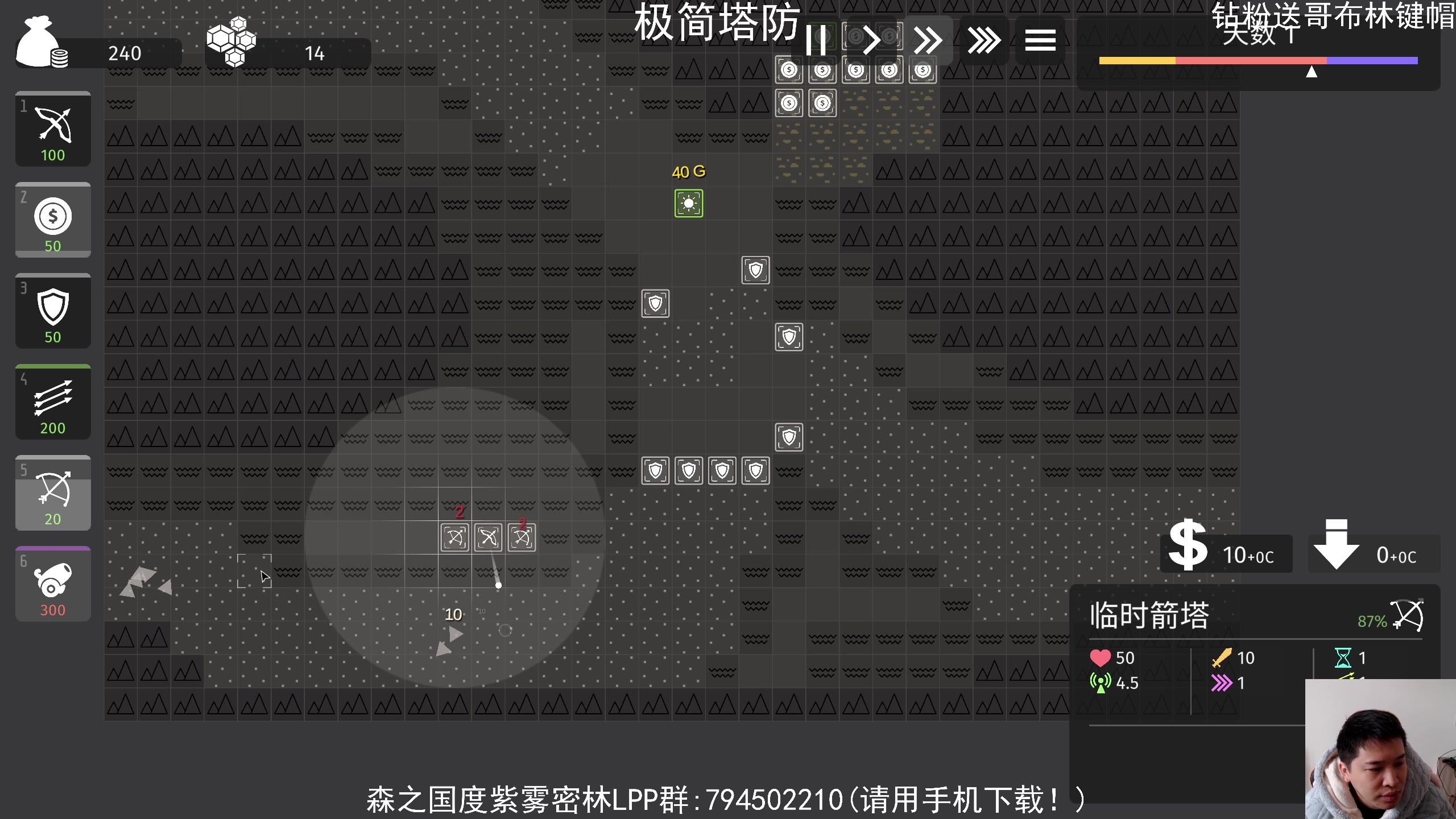 【2024-02-04 11点场】老皮历险记：震惊!者游戏居然这么好玩!