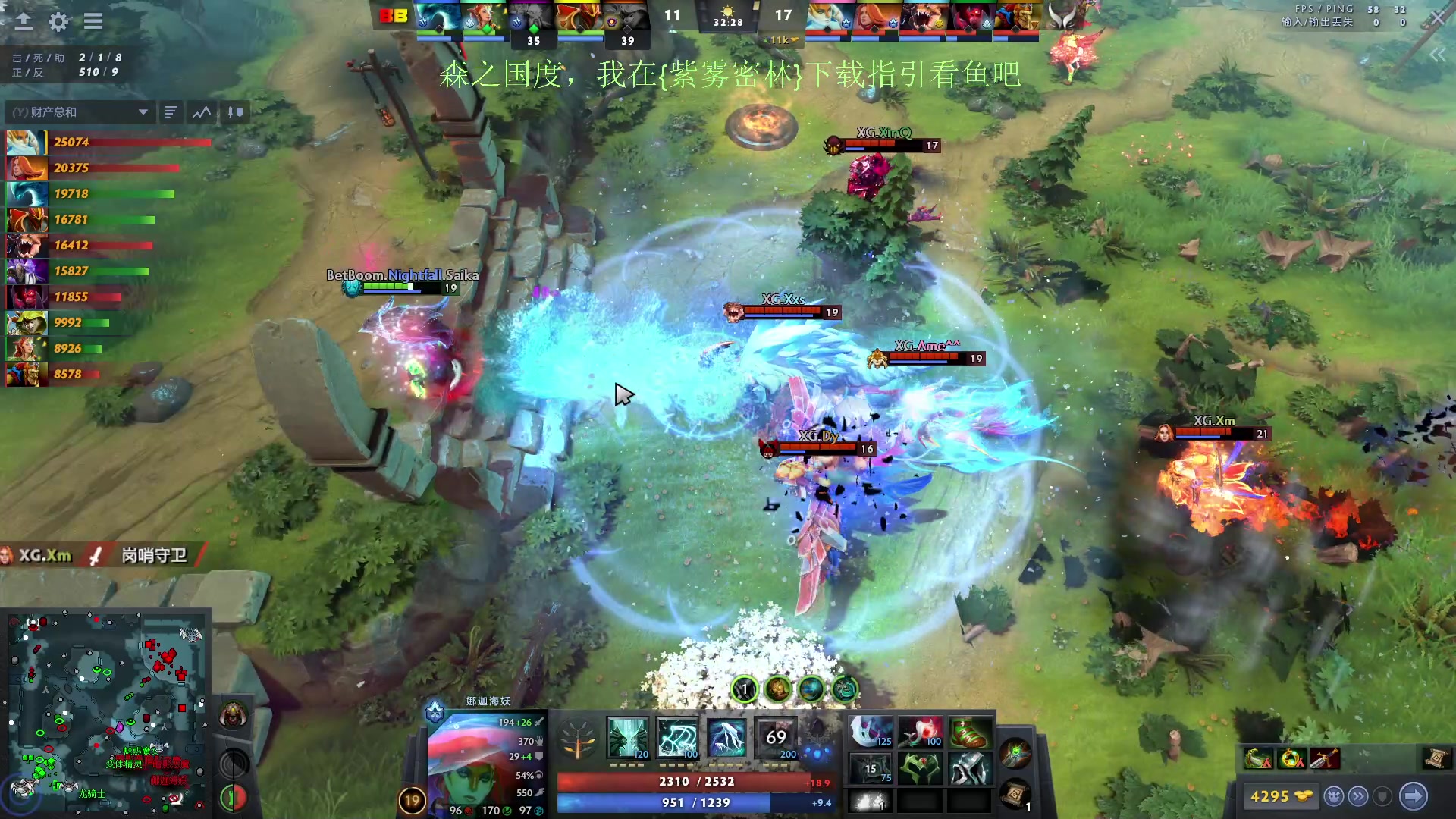 【2024-02-04 19点场】刘嘉俊Sylar1：看下比赛！