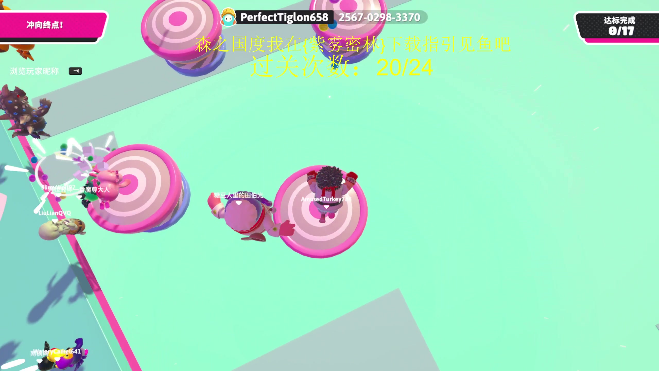 【2024-02-03 23点场】yyfyyf：随便玩玩! 9999