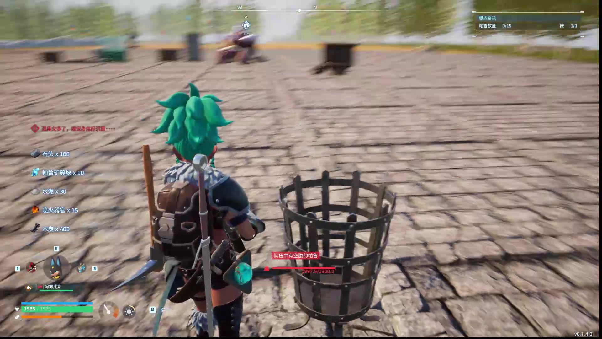 【2024-02-04 02点场】自小语：努力到自己害怕