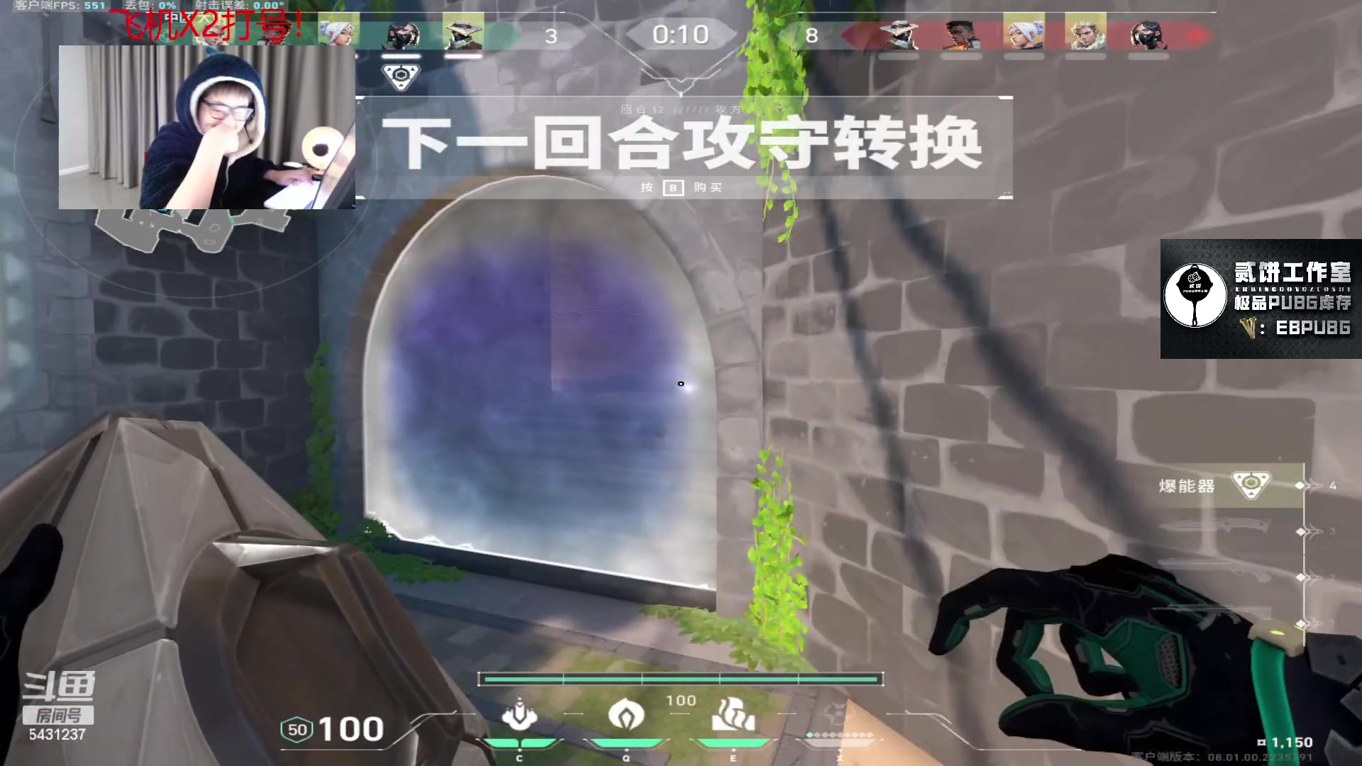 【2024-02-03 23点场】067QAQ：春运33小时到家开瓦！