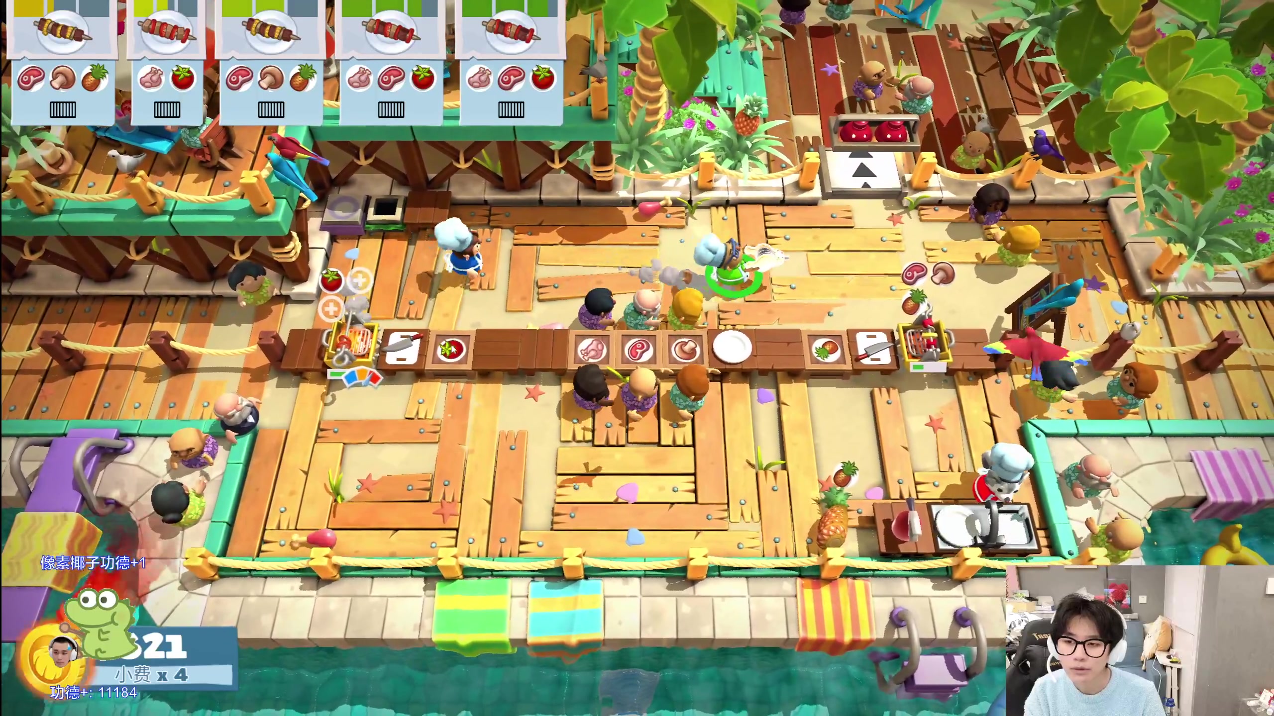 【2024-02-04 16点场】DYG萧玦：解说比赛111188805