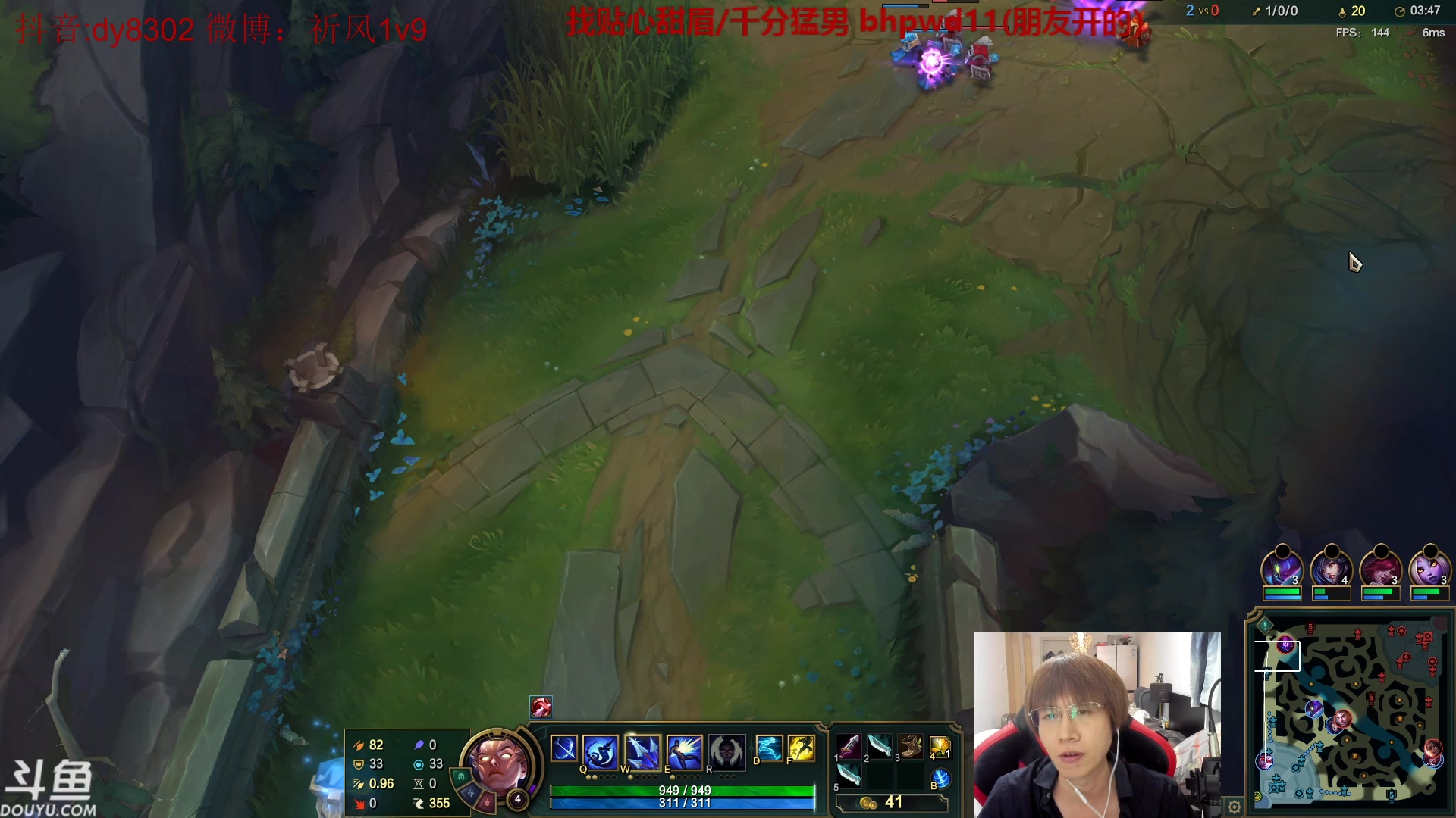 【2024-02-04 03点场】祈风1v9：国服第一VN！一个打八百多个！