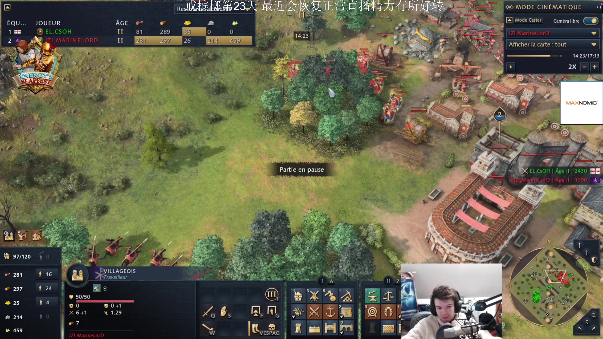 【2024-02-04 02点场】顾非池：帝国时代Ⅳ冬季国际单挑赛海选解说