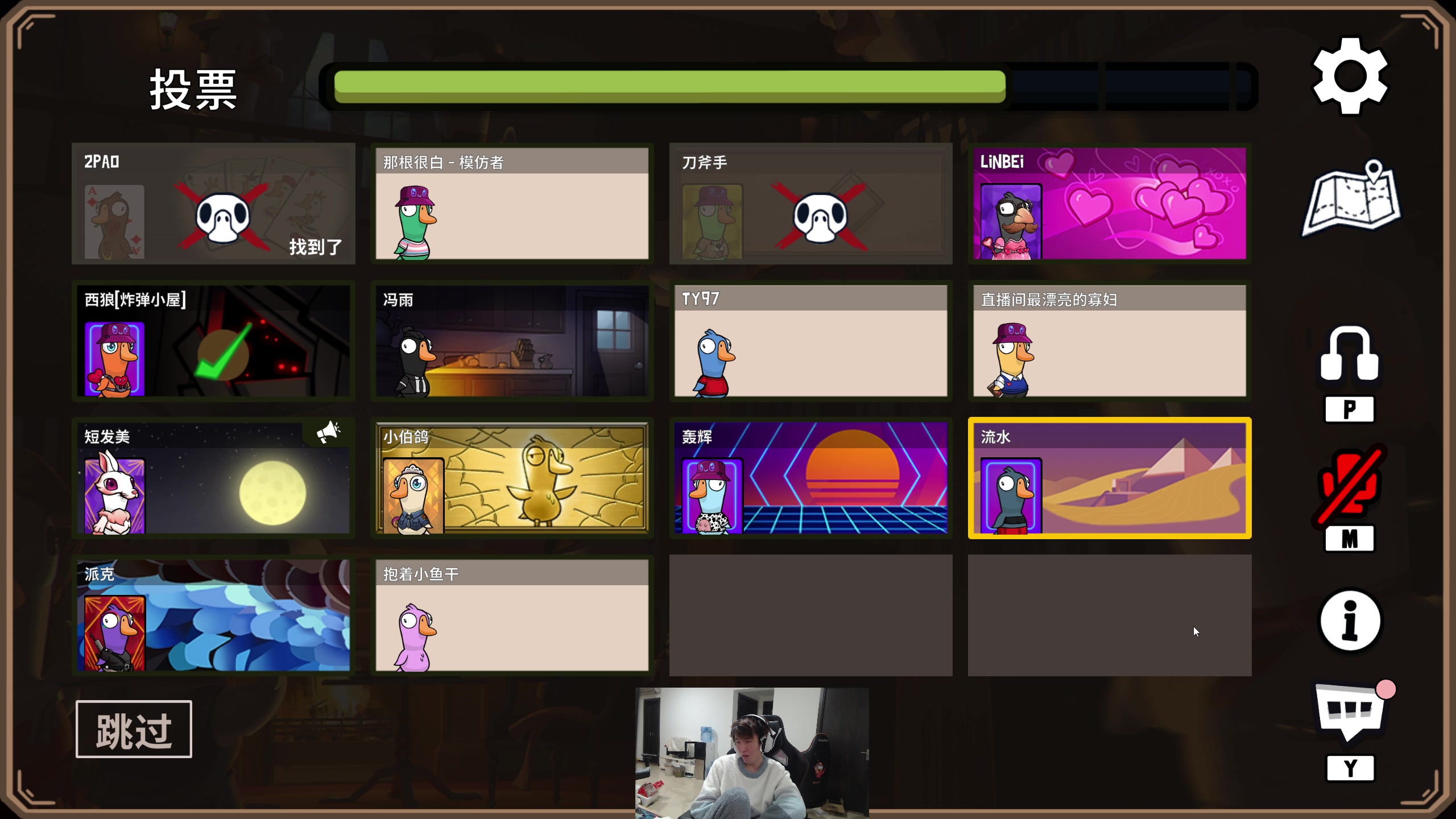 【2024-02-04 18点场】余小C真的很强：余小C：早上好！峡谷战神启动！