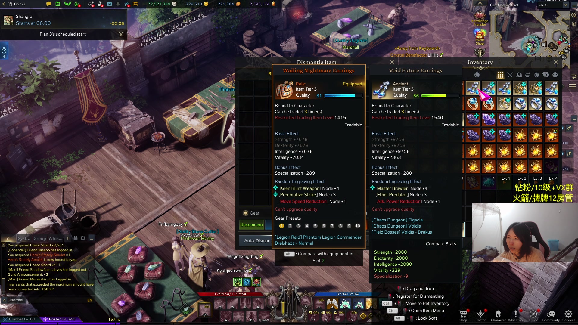 【2024-01-28 21点场】Raizy雪：最厉害的女玩家~~