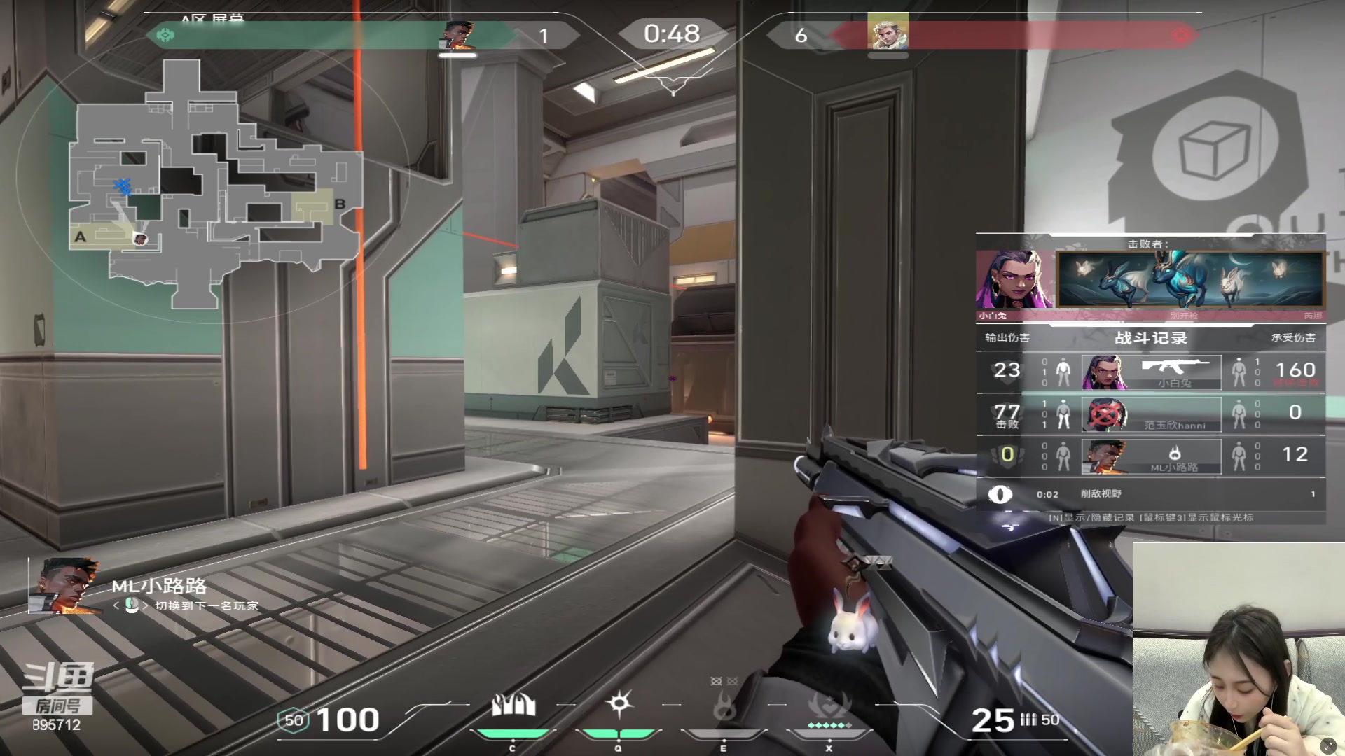 【2024-02-02 02点场】一只蘇l：瓦猪一点都不瓦!