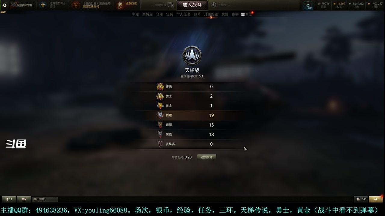 【2024-02-04 17点场】暗夜幽霊：幽霊：嗓子肿了，说不了话