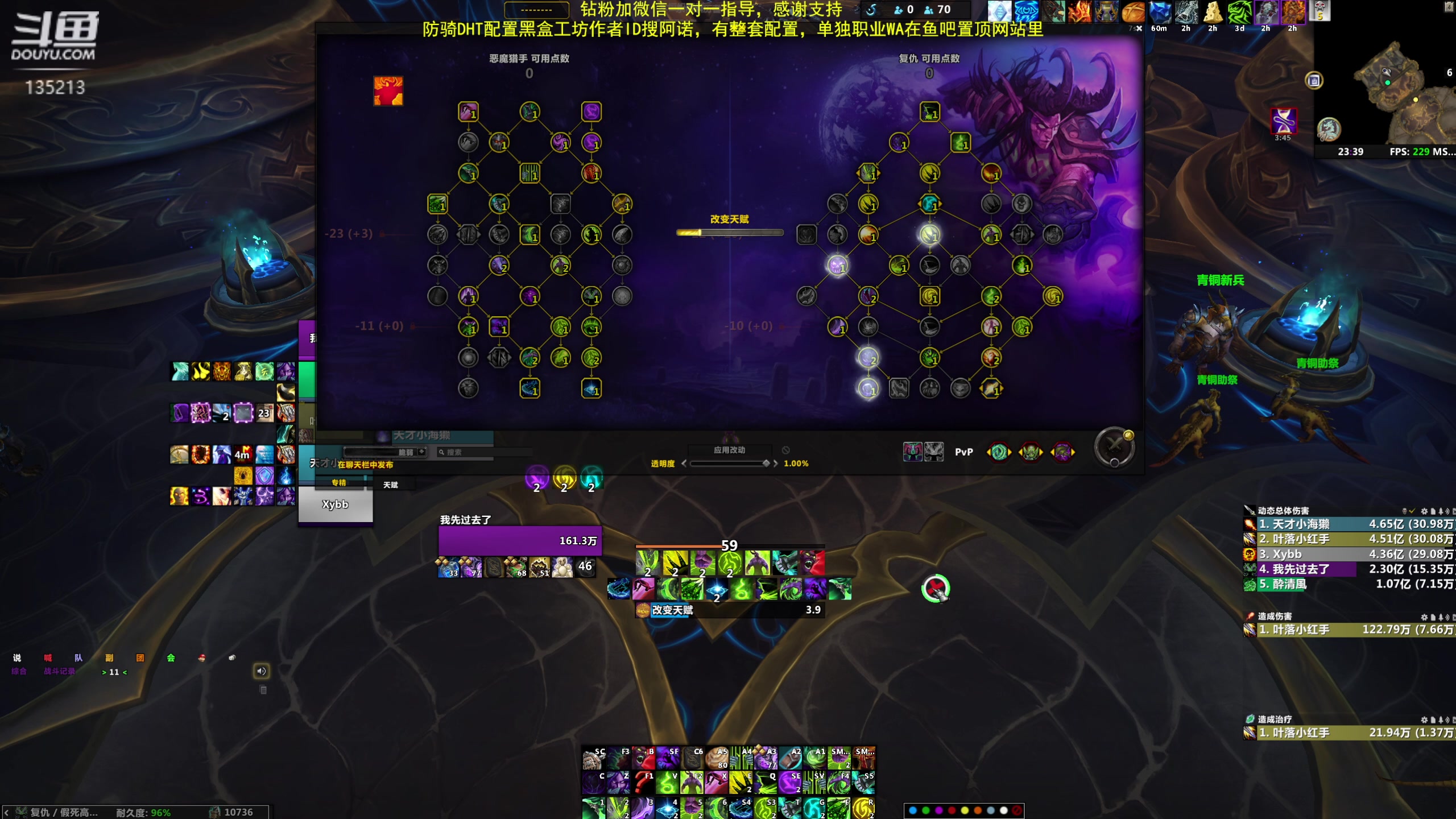 【2024-02-04 23点场】神奇的阿诺：阿诺10.2亚服大秘境