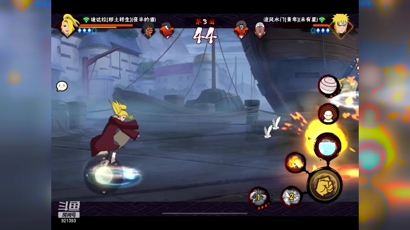 【2024-02-05 12点场】爱吃鱼的石原：小伞：月初段位赛～
