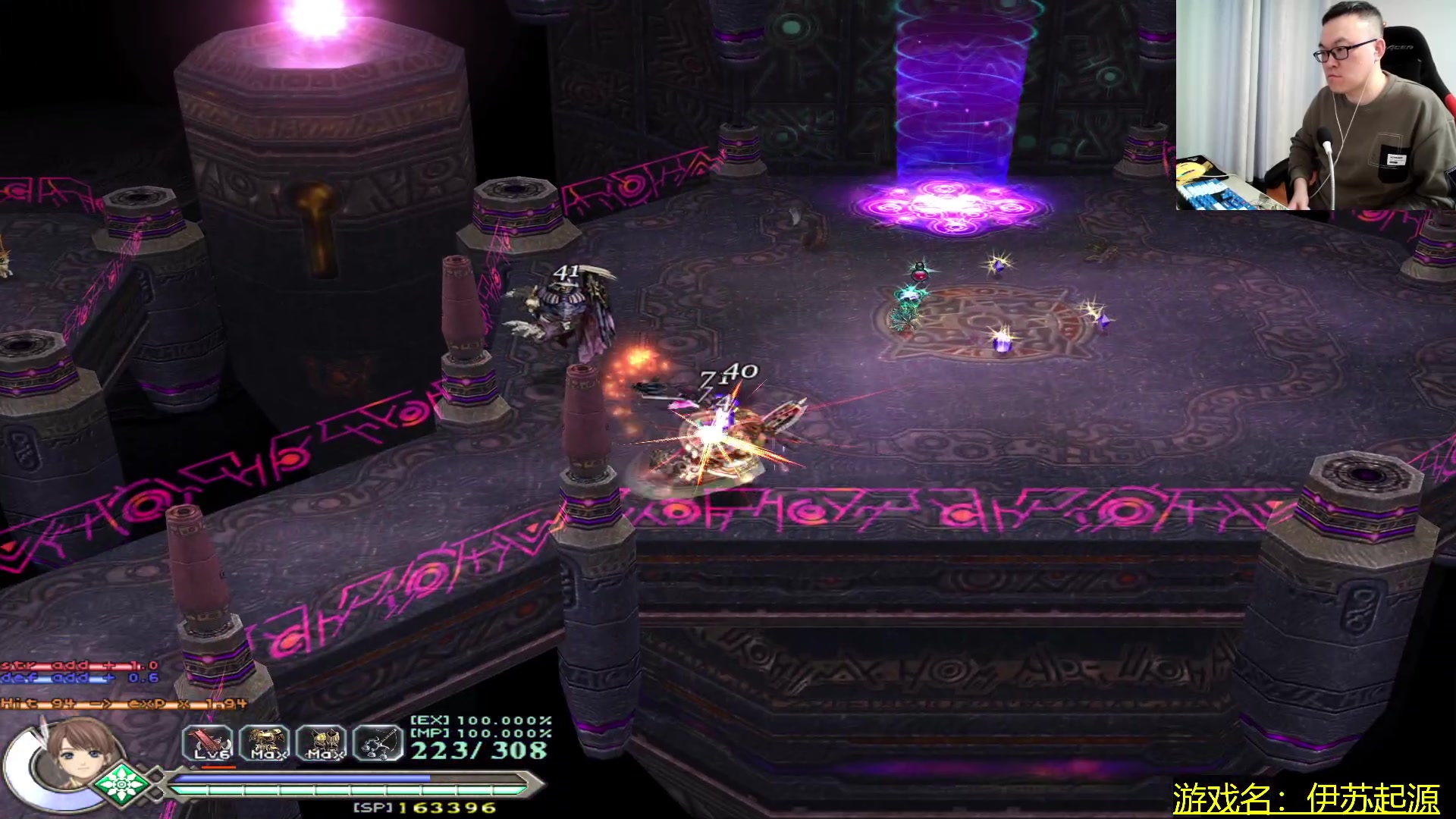 【2024-02-05 05点场】武神59：今天的猪蹄开始了！！！！！！！