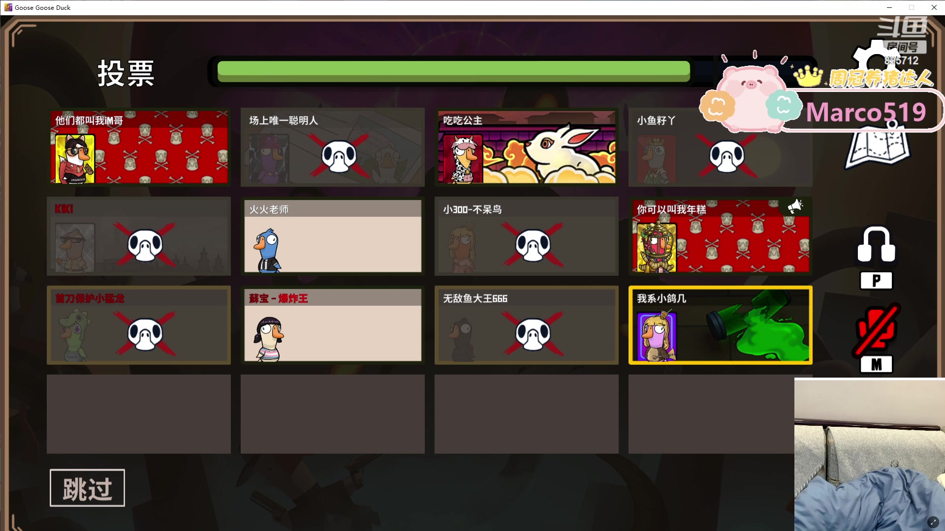 【2024-01-31 23点场】一只蘇l：血染猪楼 0.0!