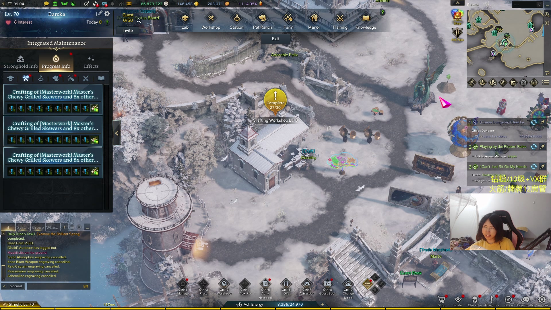 【2024-02-05 00点场】Raizy雪：最强的女玩家~