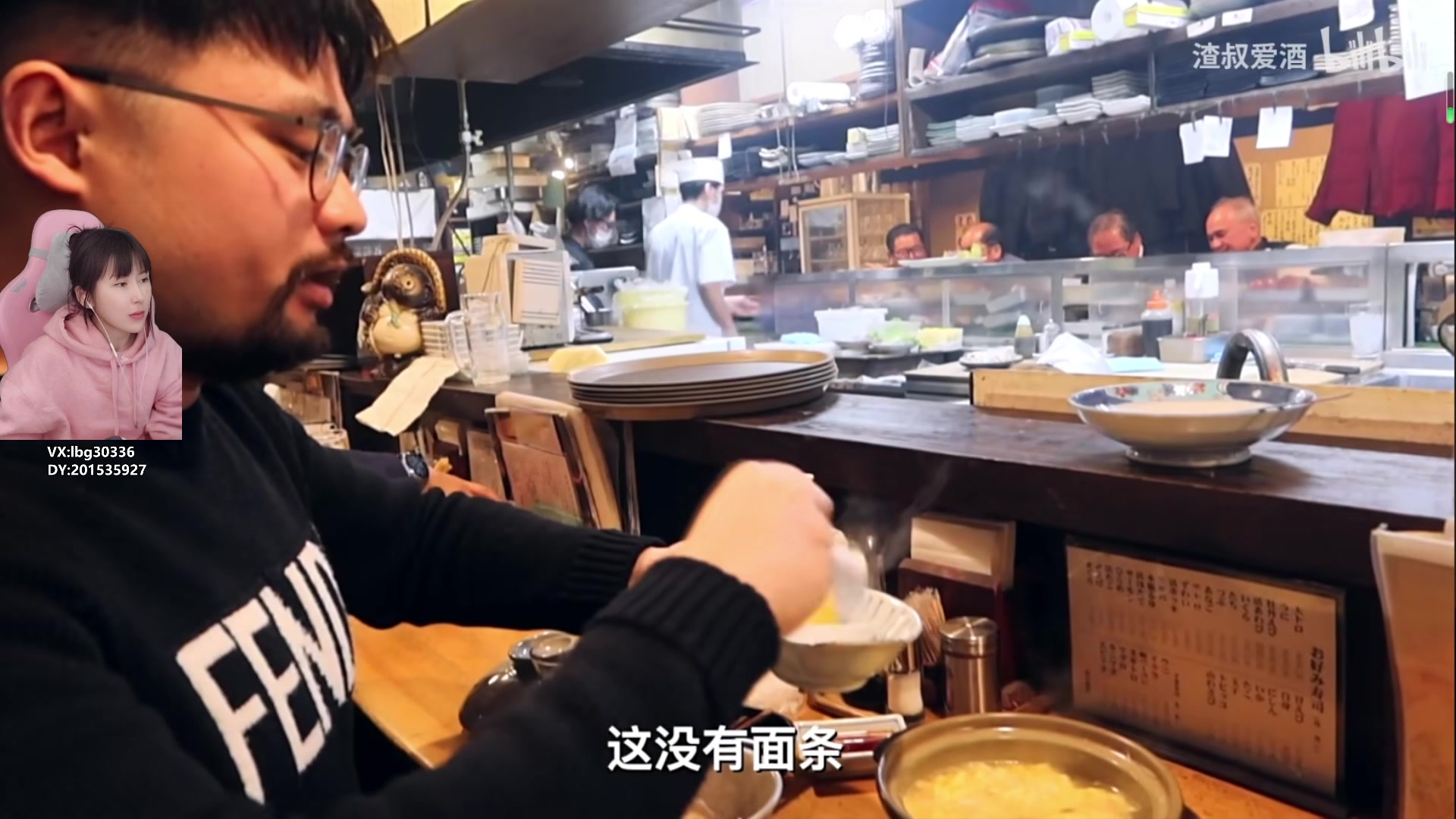 【2024-02-05 12点场】十三三三：⭐《自杀小队》