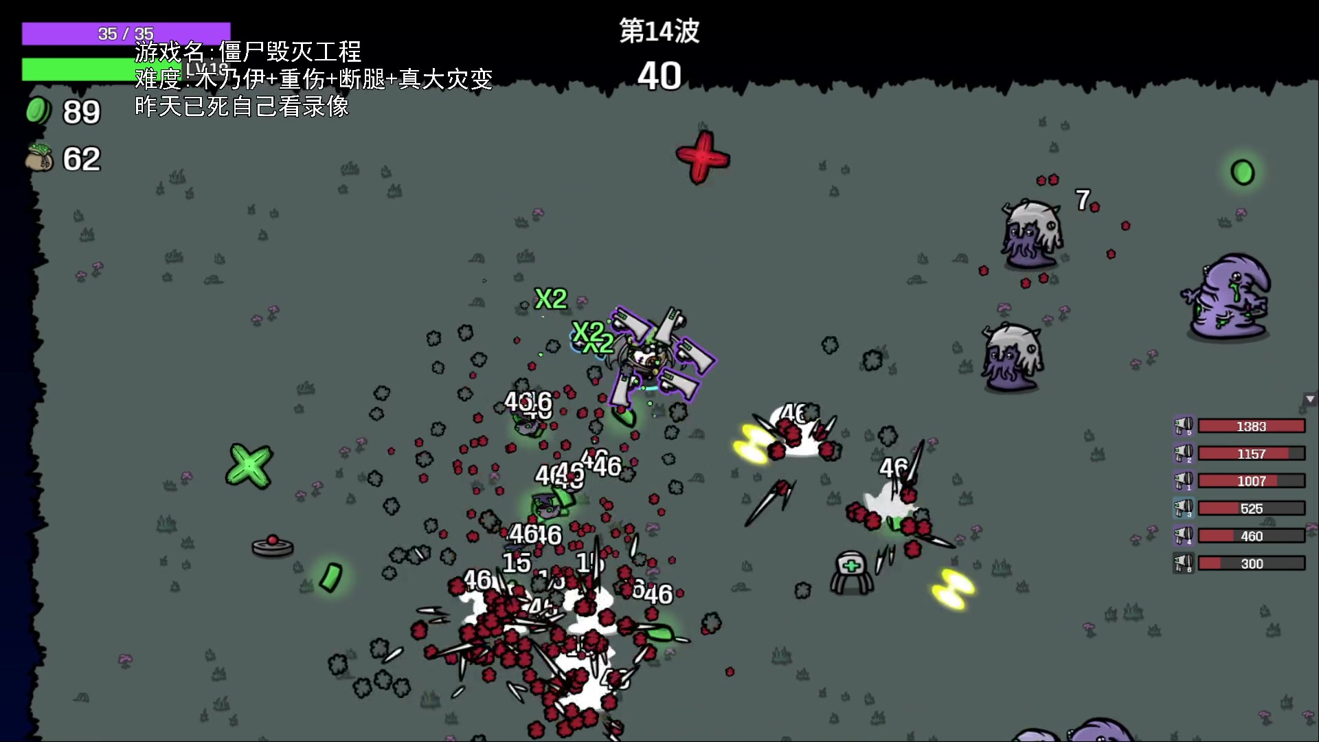 【2024-02-05 22点场】巴格拉斯：热爱生活，走进巴叔