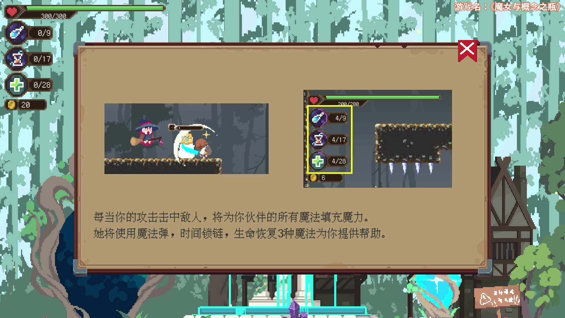 【2024-02-05 08点场】尐表哥：老表：玩着呢！