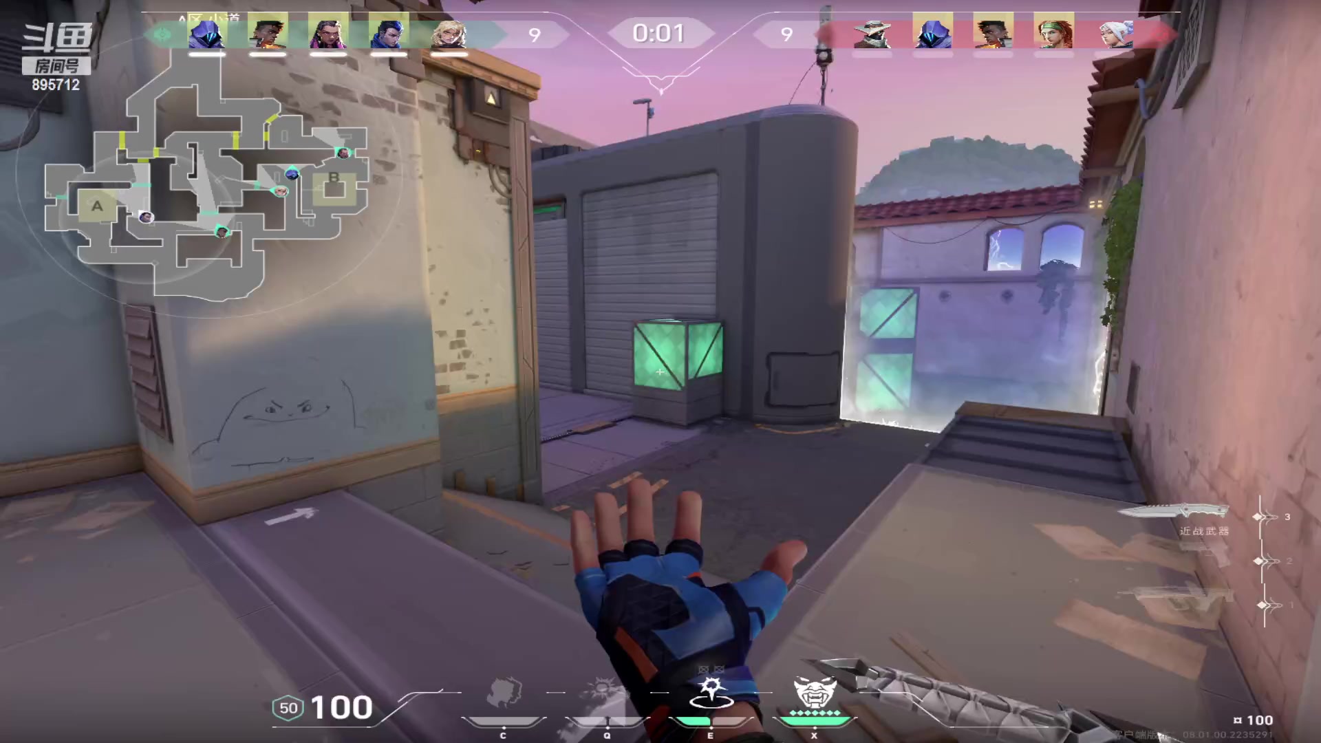 【2024-02-05 02点场】一只蘇l：瓦猪一点都不瓦!