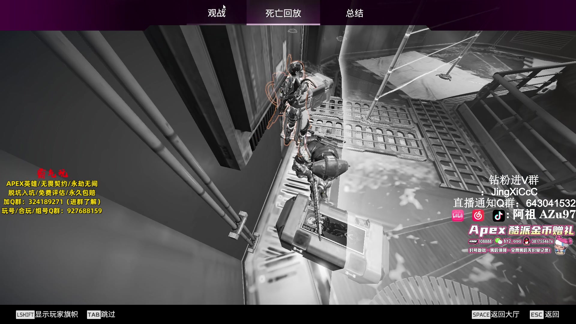 【2024-02-05 18点场】阿祖AZu2tap：5点训练赛！