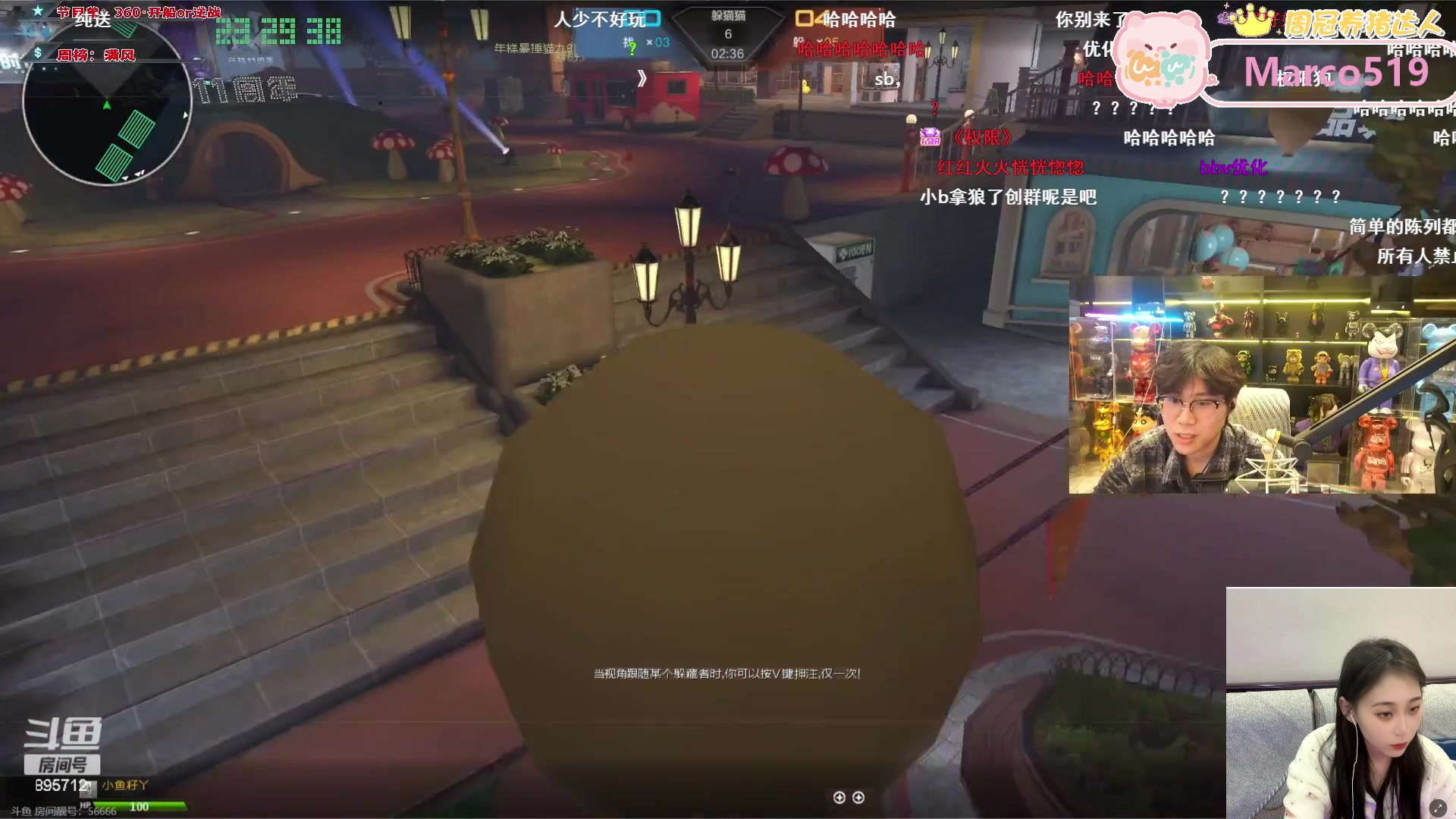 【2024-02-01 22点场】一只蘇l：瓦猪一点都不瓦!