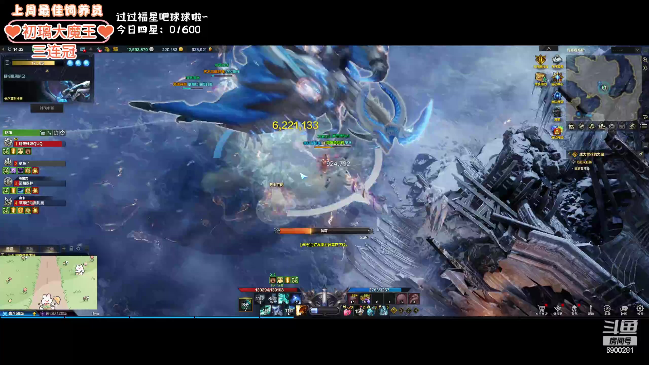 【2024-02-04 13点场】巫笑笑：wxx：摸鱼划水不作为