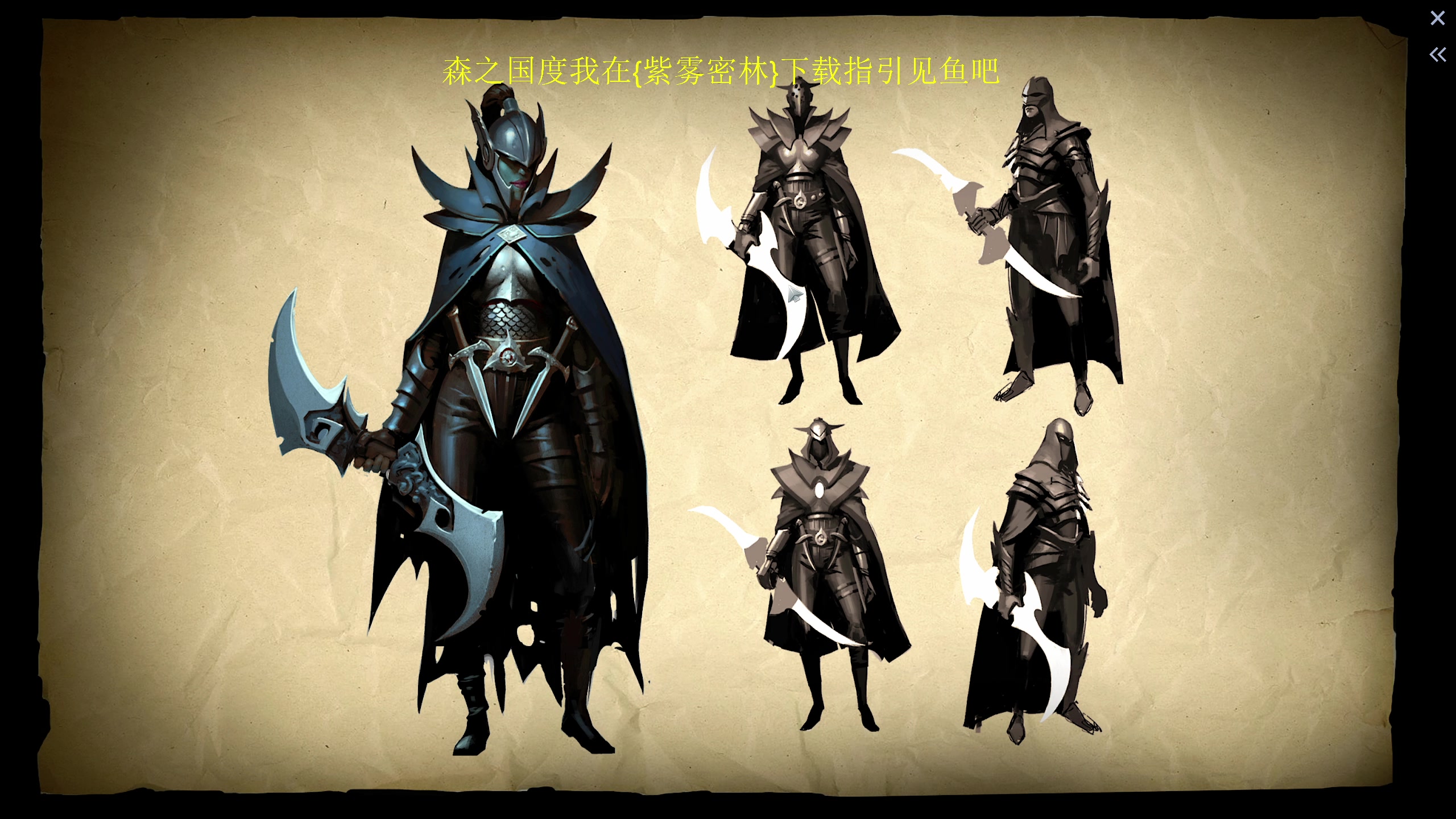 【2024-02-05 20点场】yyfyyf：随便玩玩! 9999