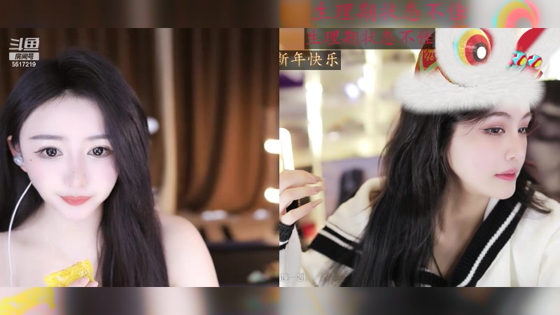 【2024-02-05 13点场】李哥儿DoubleLee：祝大家早日富可敌国 5517219