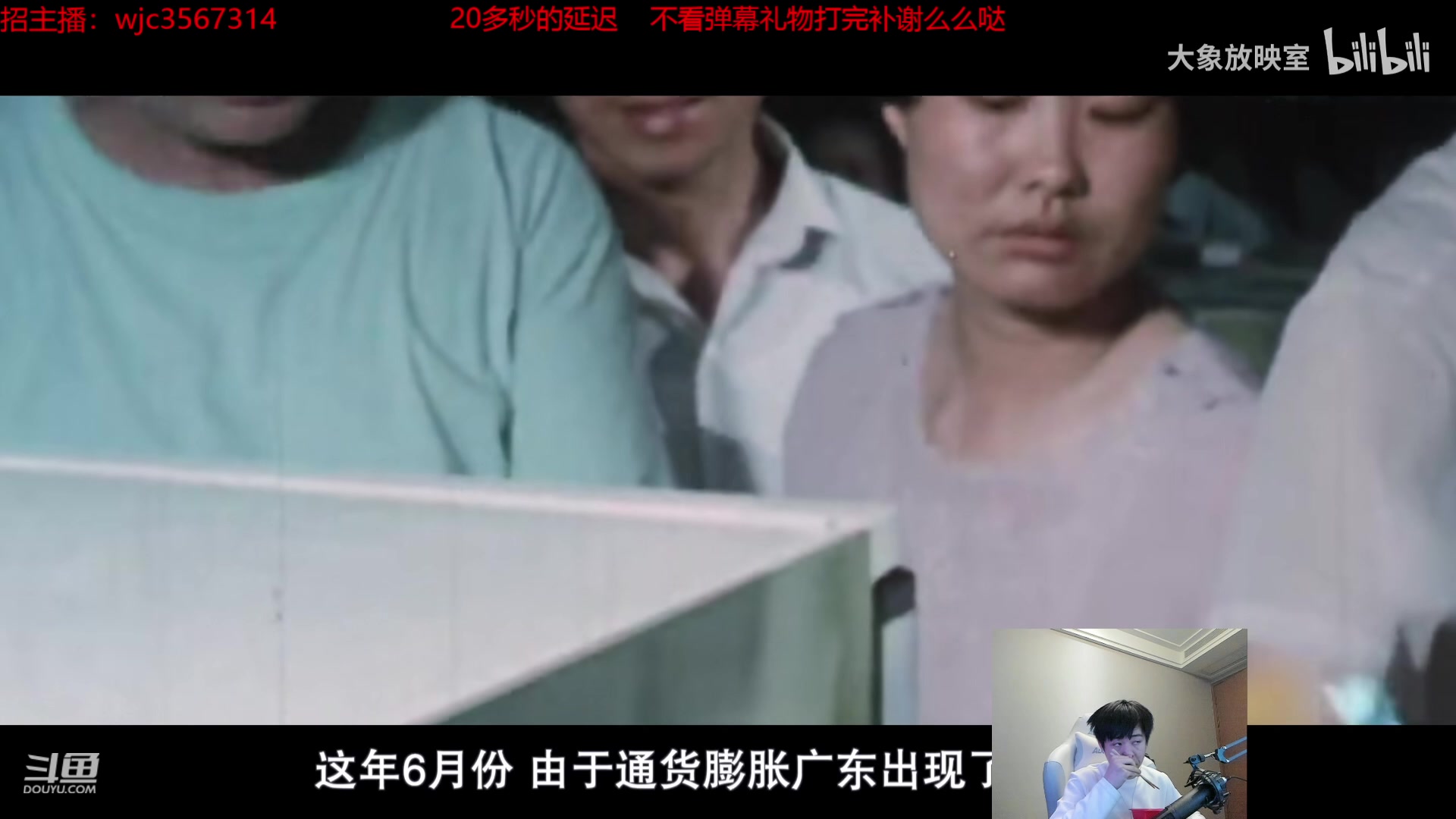 【2024-02-05 02点场】王纪超666：【钻石双倍】 3567314