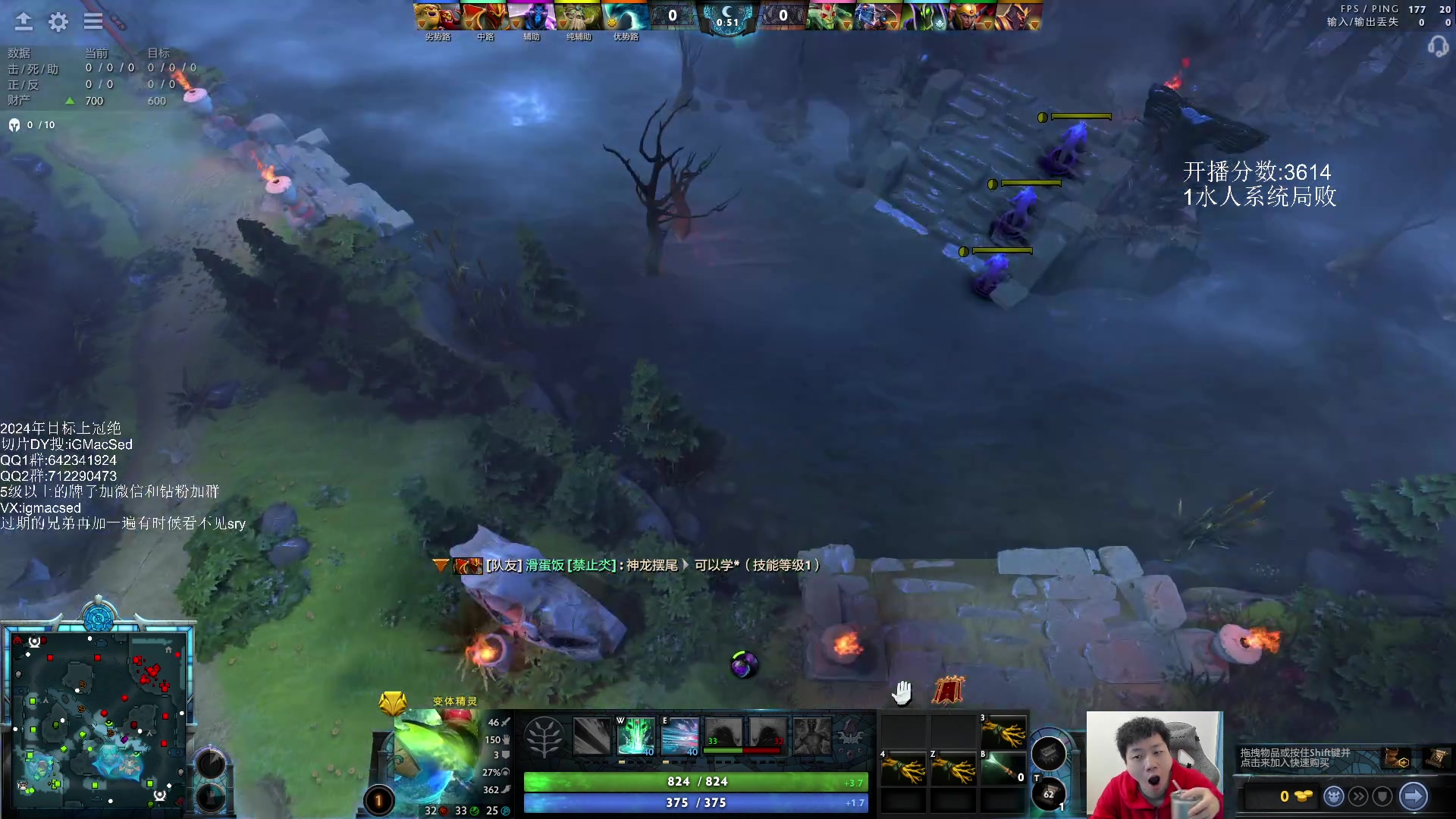 【2024-02-04 12点场】igmacsed：先上分，2点风暴之门