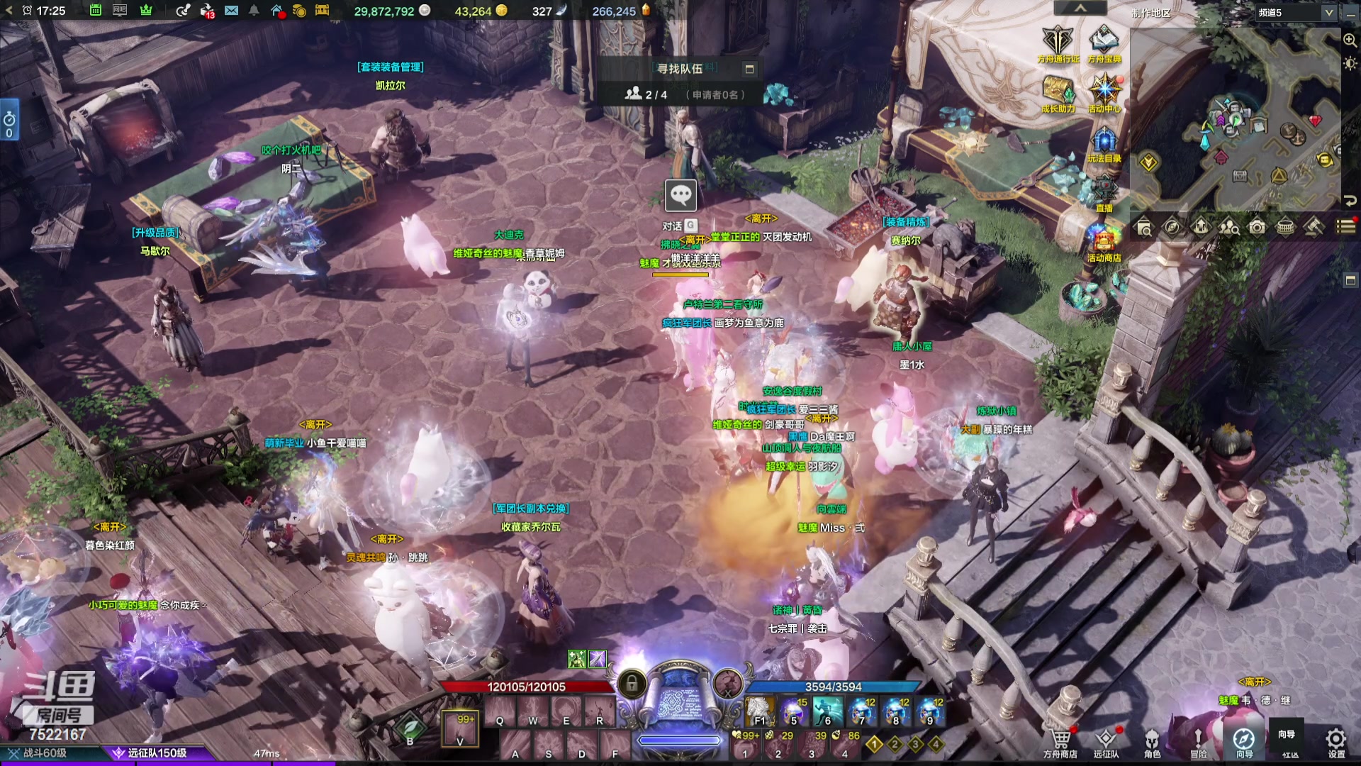 【2024-02-05 16点场】螃蟹Sam：【螃蟹】8个1575的日常