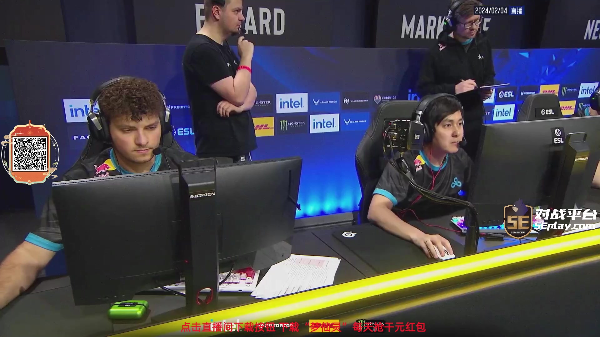 【2024-02-04 22点场】diyy刘頔：diyy:还是cs2好玩！小年快乐！！！