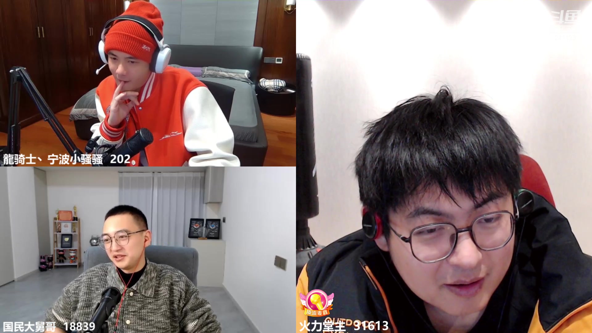 【2024-02-05 20点场】火力堂主：还是雪天！day10！