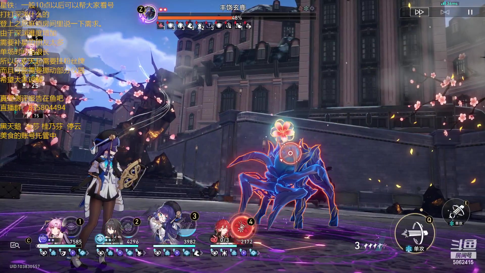 【2024-02-04 23点场】毕游侠：预下载已开放，期待期待