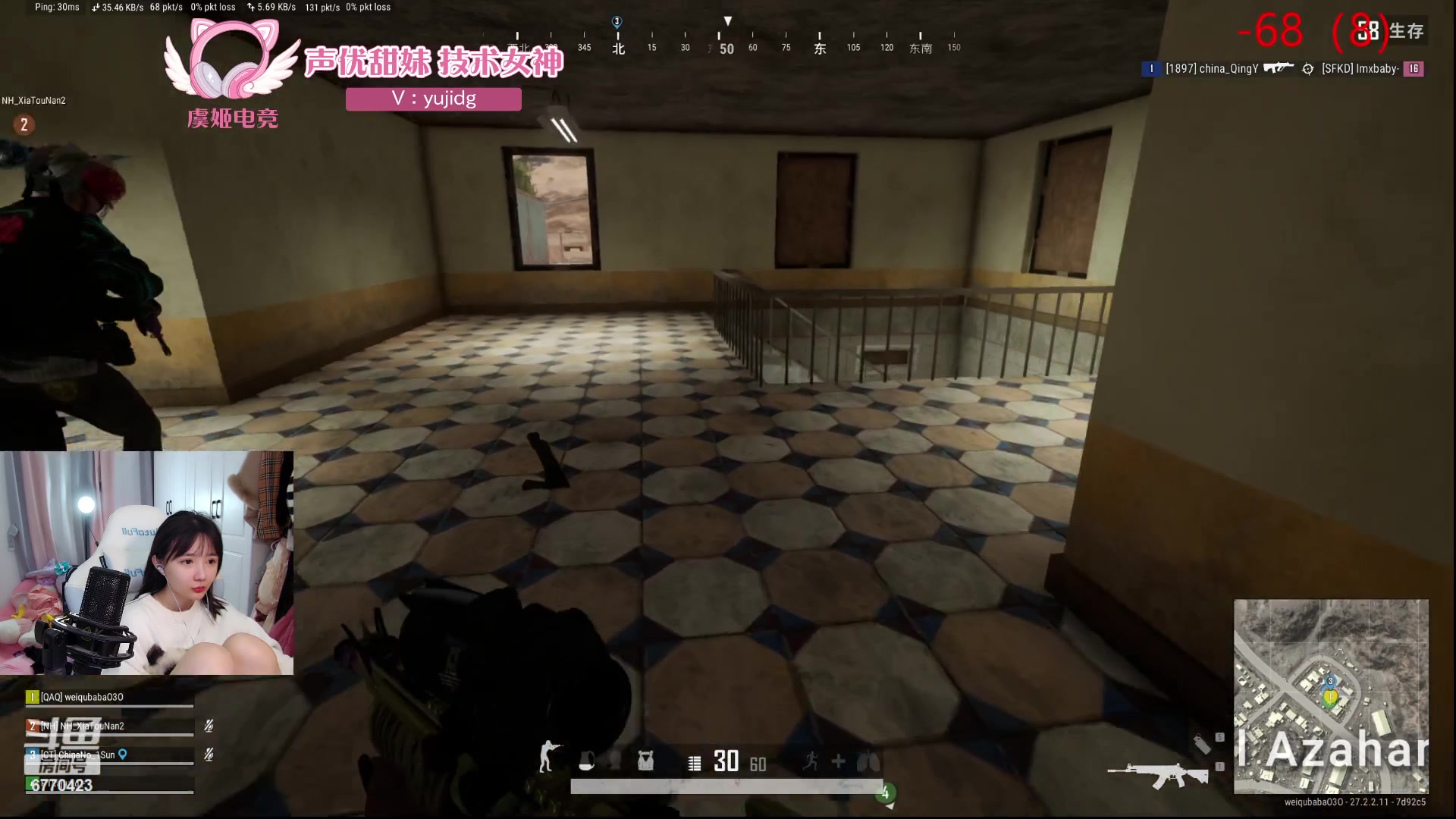 【2024-02-05 15点场】塔莉娅QAQ：社恐文静内向的小女生