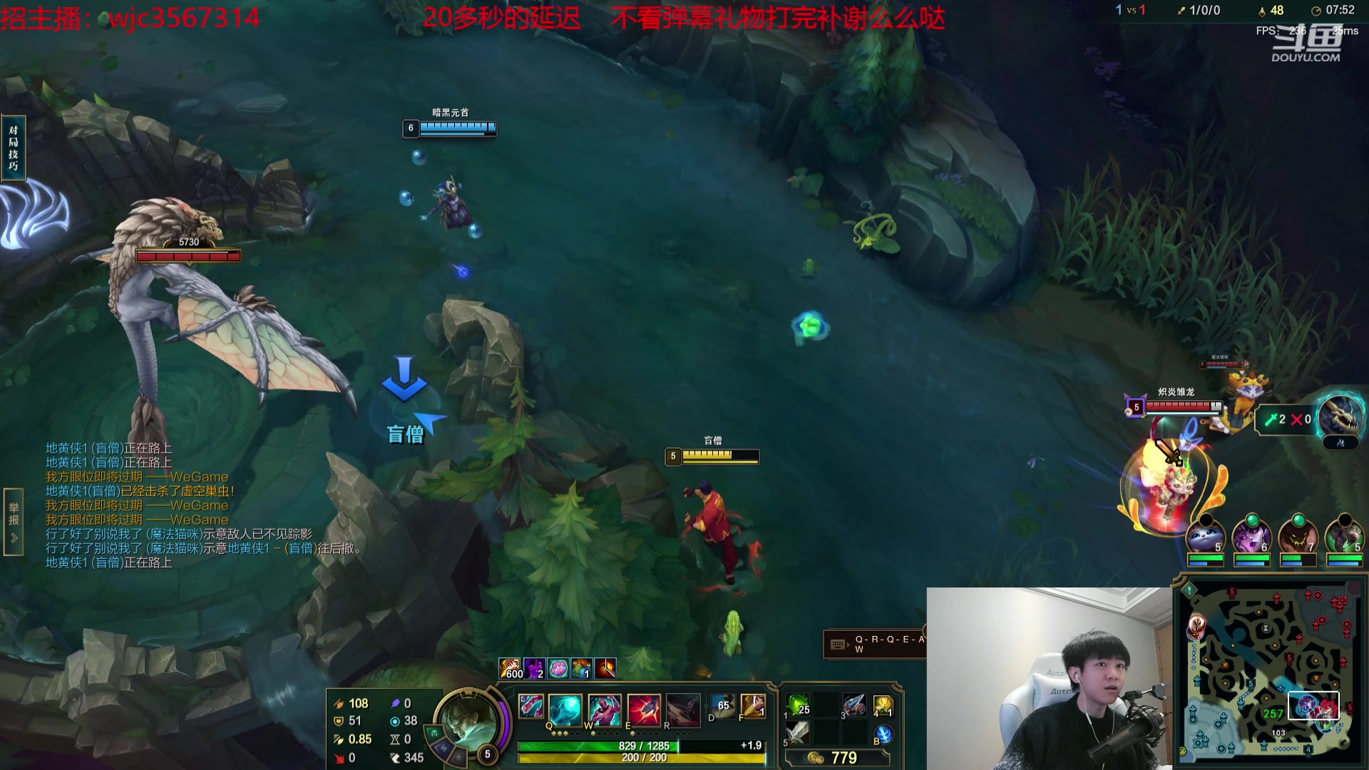 【2024-02-05 19点场】王纪超666：5点组排，7点表演赛，然后冲分到2点