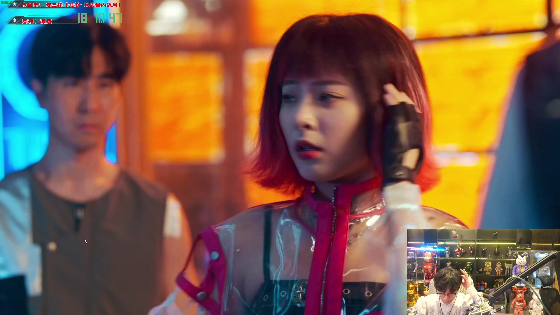 【2024-02-05 17点场】imxiaoxin：【✘-✘】钻粉卡