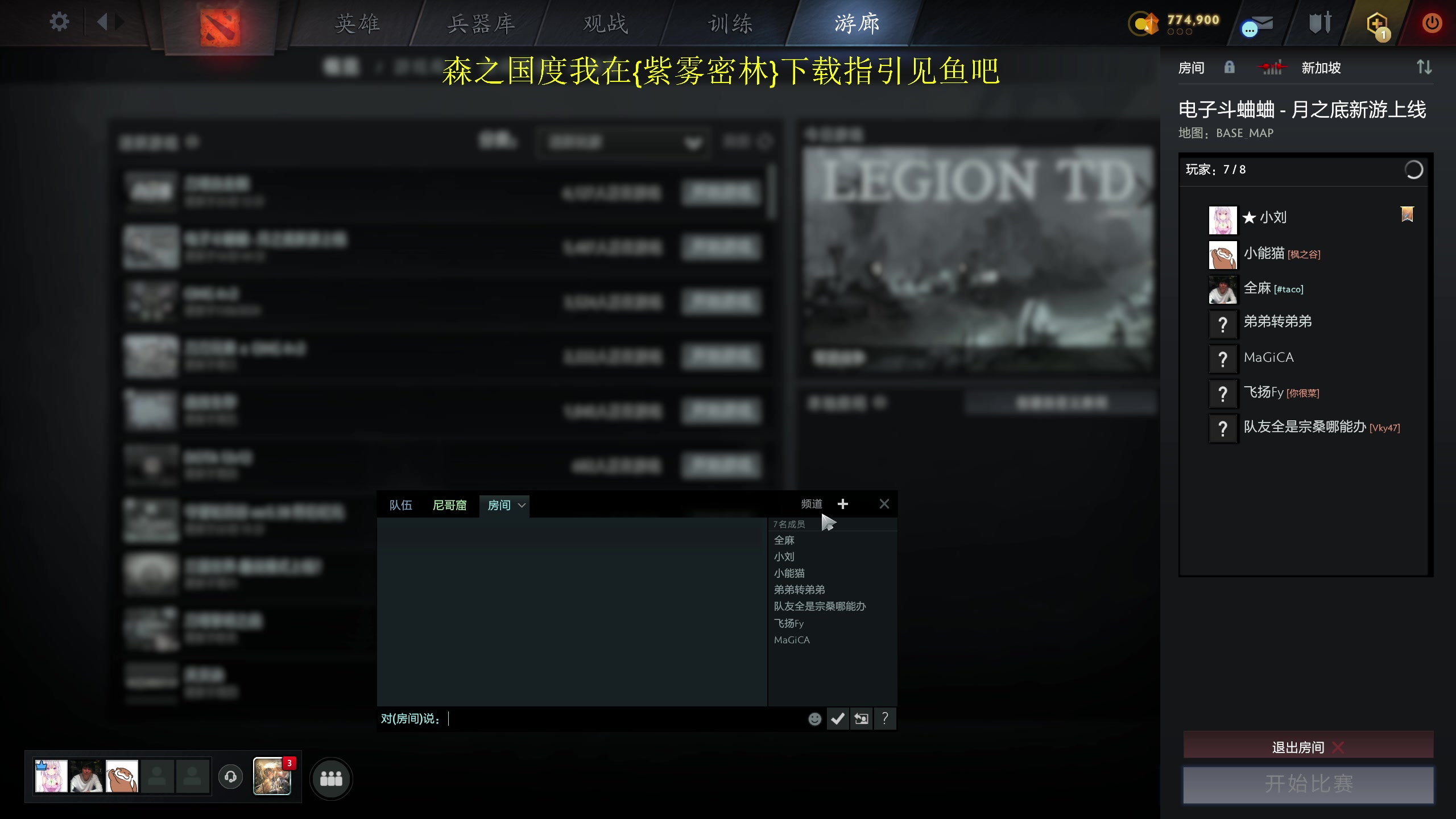 【2024-02-05 13点场】yyfyyf：随便玩玩! 9999