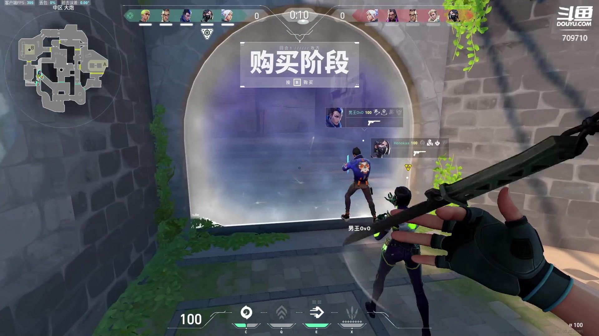 【2024-02-05 13点场】imxiaoxin：【✘-✘】钻粉卡