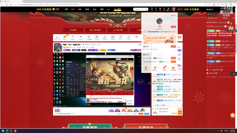 黑粉无理取闹，打完了然后诬陷电棍