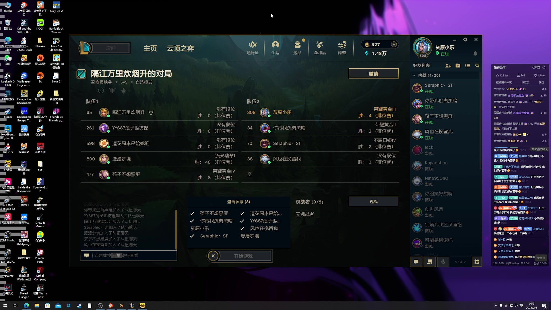 【2024-02-05 00点场】小乐碎片：开开开开开开开 9680646